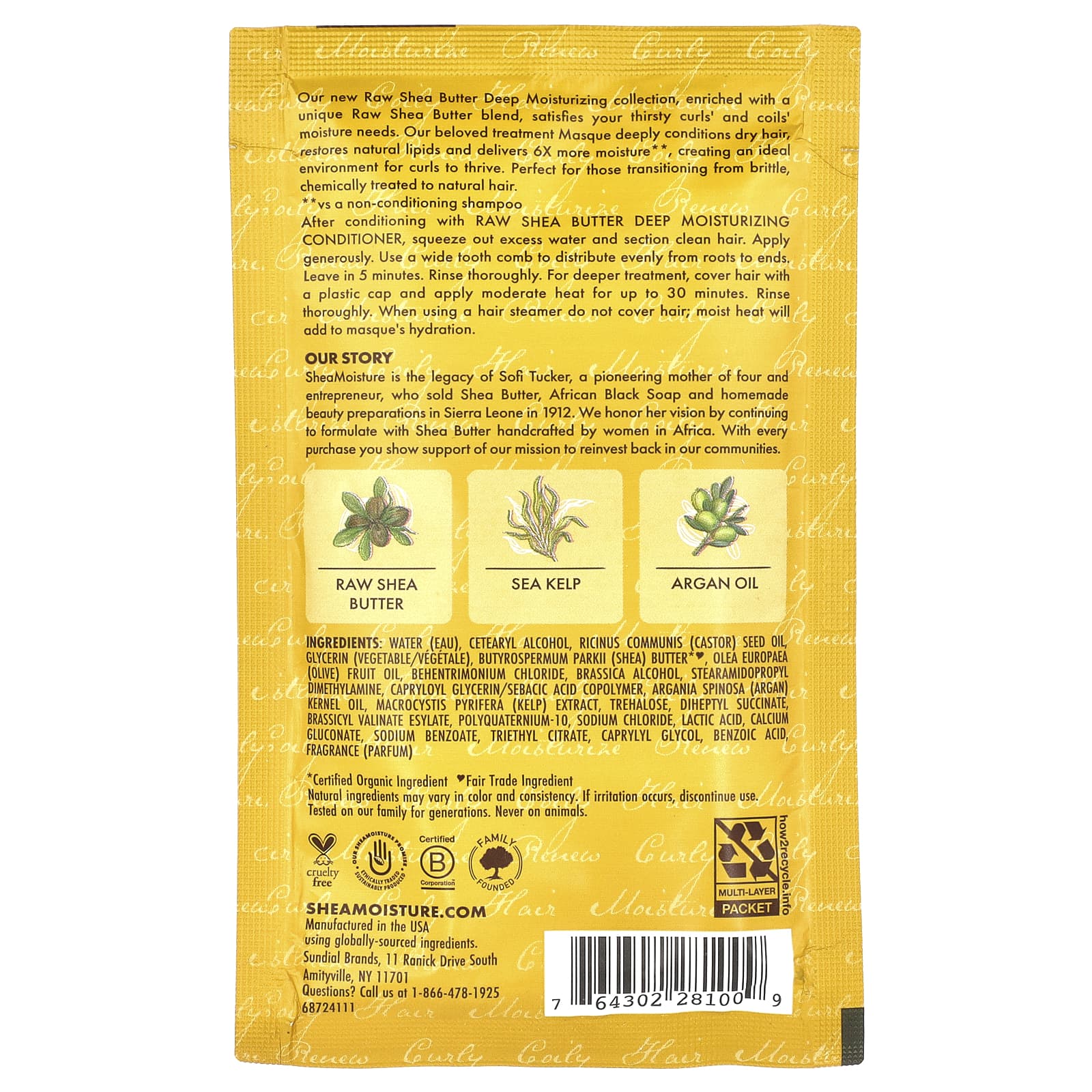 SheaMoisture, Raw Shea Butter, Deep Treatment Masque with Sea Kelp & Argan Oil, 2 oz (56 g) - Image 2