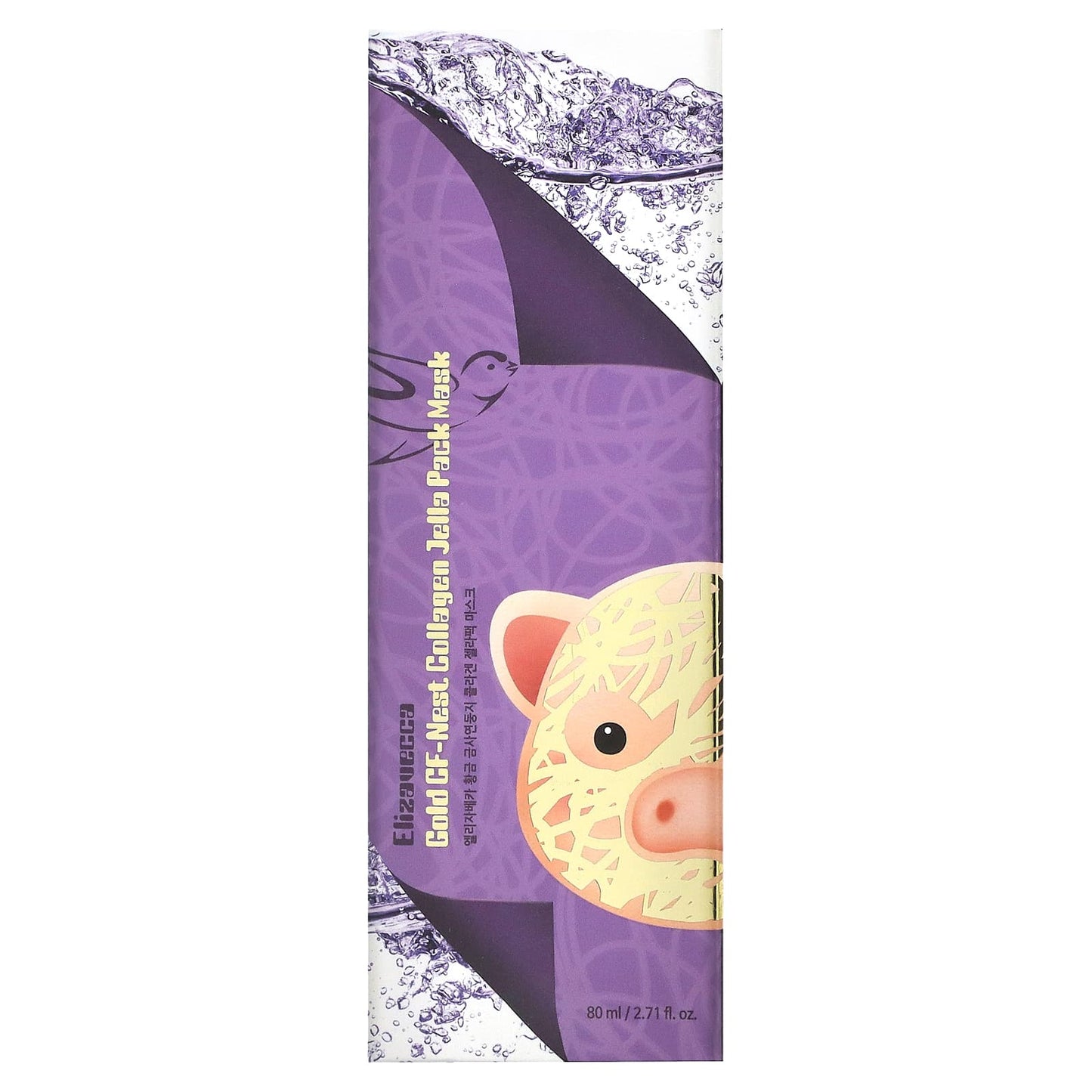 Collagen Gold Face Mask by Elizavecca, Hydrate & Firm Skin - Image 2