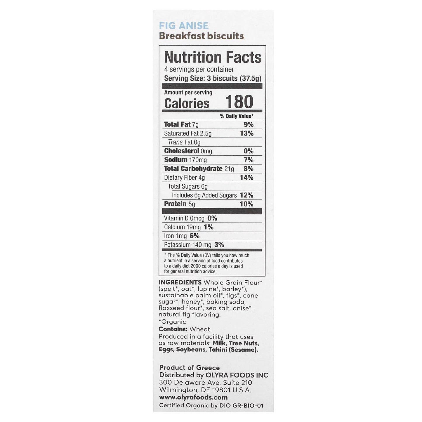 Olyra, Organic Breakfast Biscuits, Fig Anise, 4 Packs, 1.32 oz (37.5 g) Each - Image 2