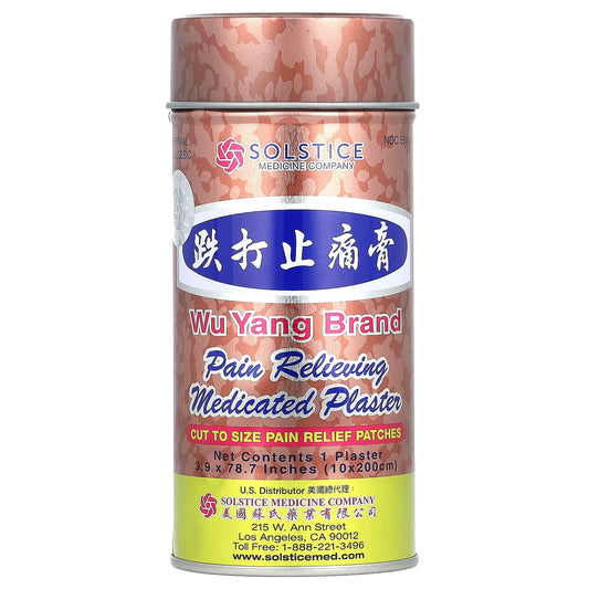 Wu Yang Brand, Pain Relieving Medicated Plaster, 1 Plaster - Image 1