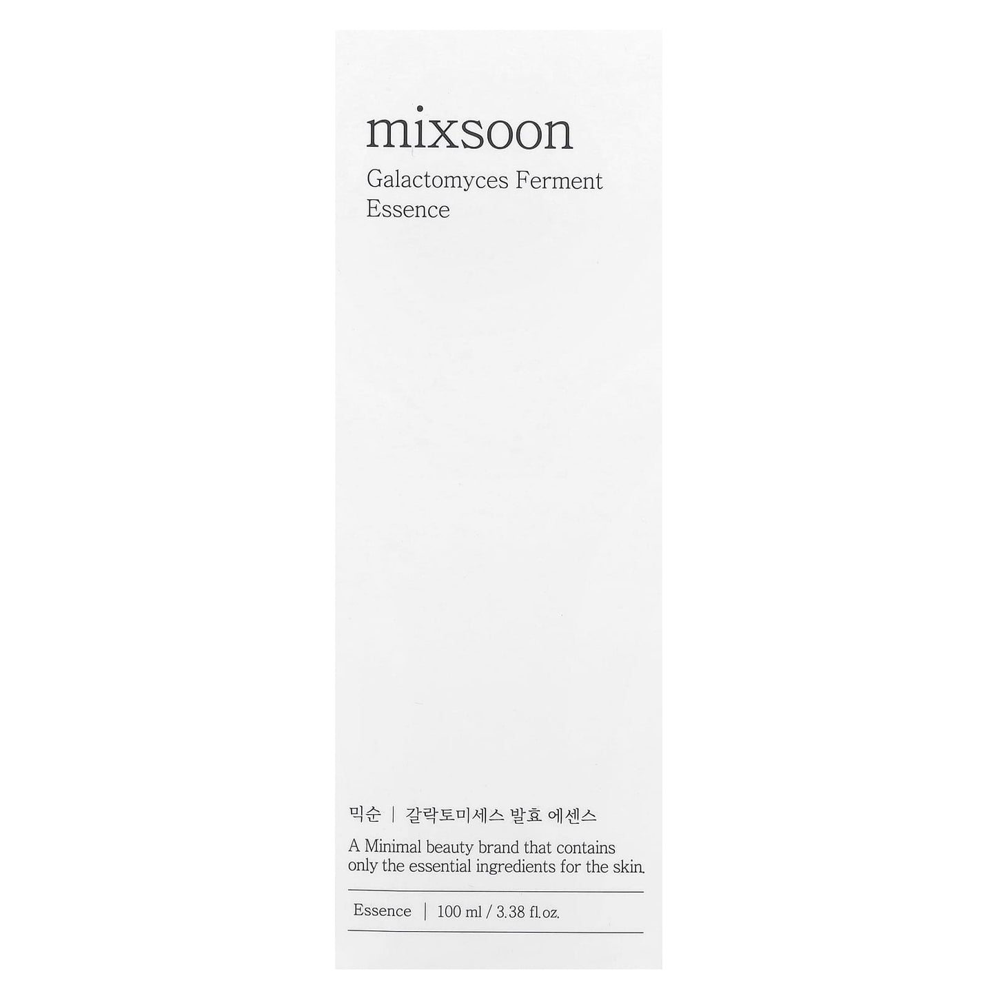 Mixsoon, Galactomyces Ferment Essence, 3.3. fl oz (100 ml) - Image 2