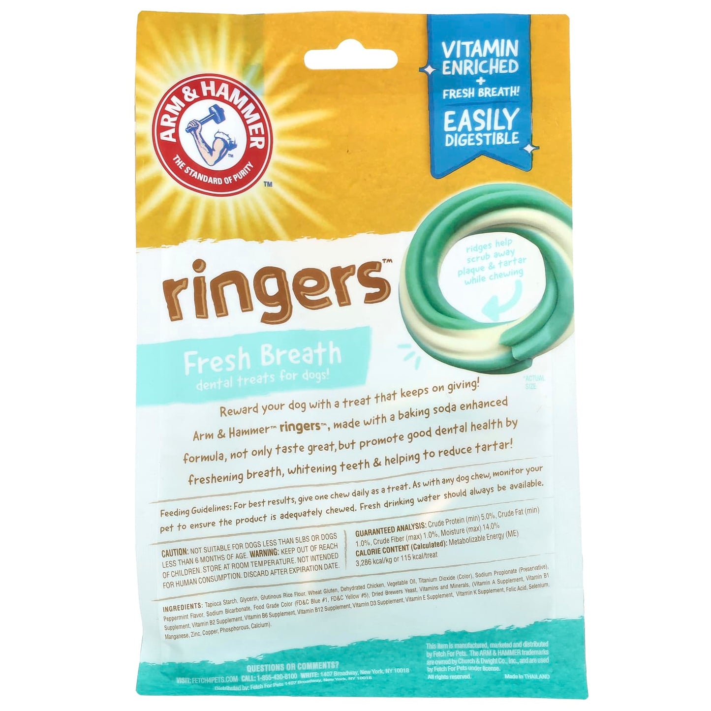Arm & Hammer Fresh Breath Dental Treats for Dogs, 5 Pieces, 6.2 oz - Image 2