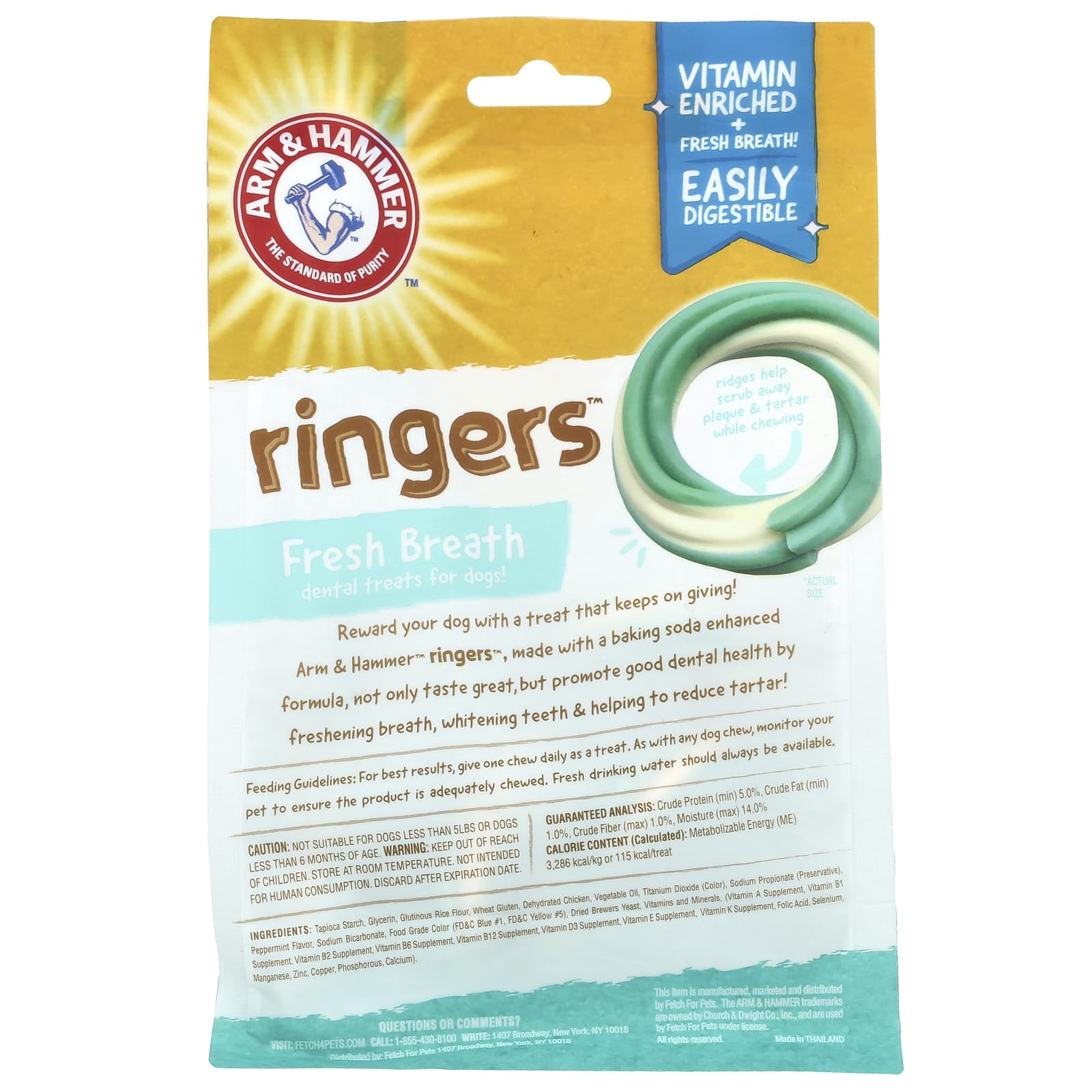Arm & Hammer Fresh Breath Dental Treats for Dogs, 5 Pieces, 6.2 oz - Image 2
