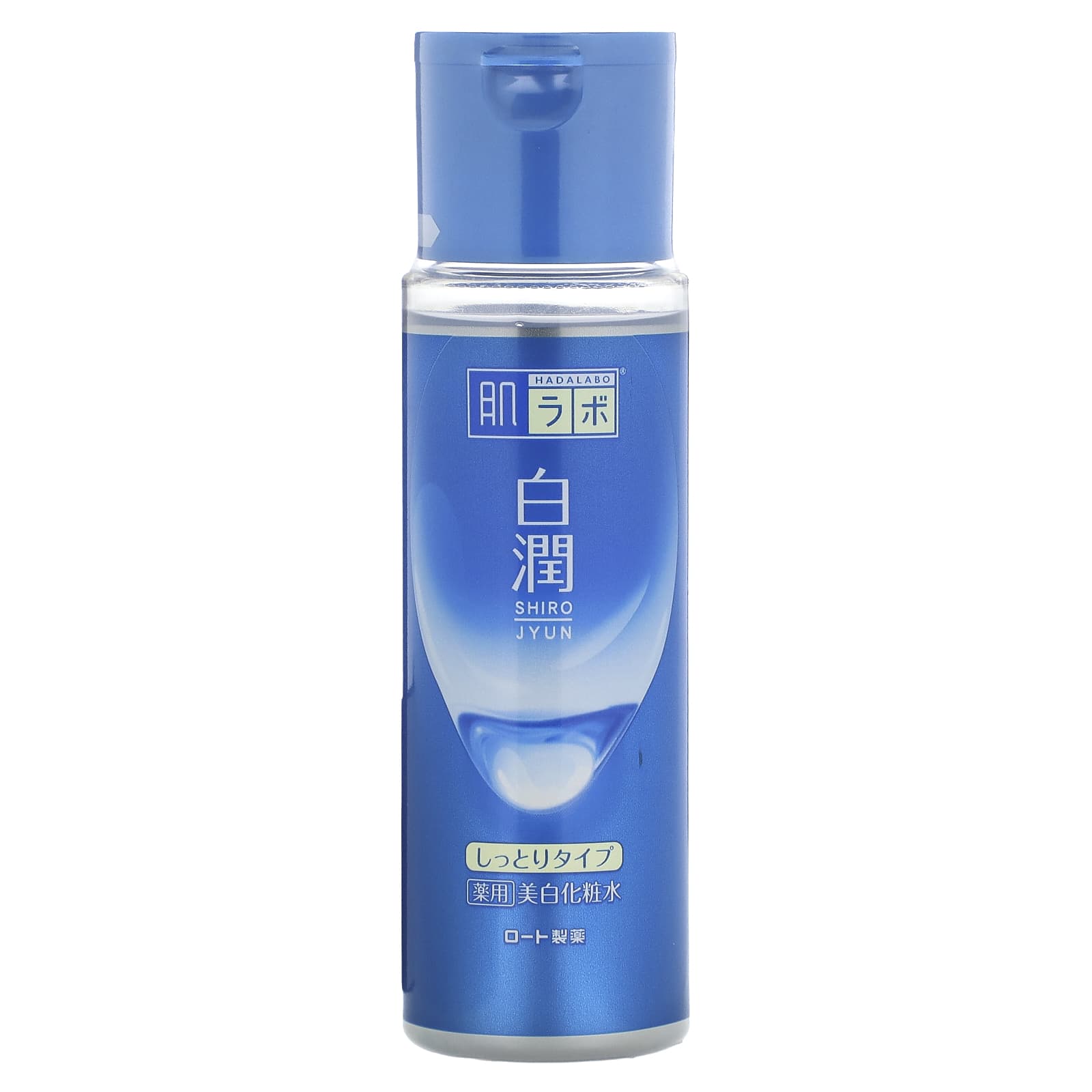 Hada Labo Shirojyun Hydrating Lotion for Radiant Glow - Image 1