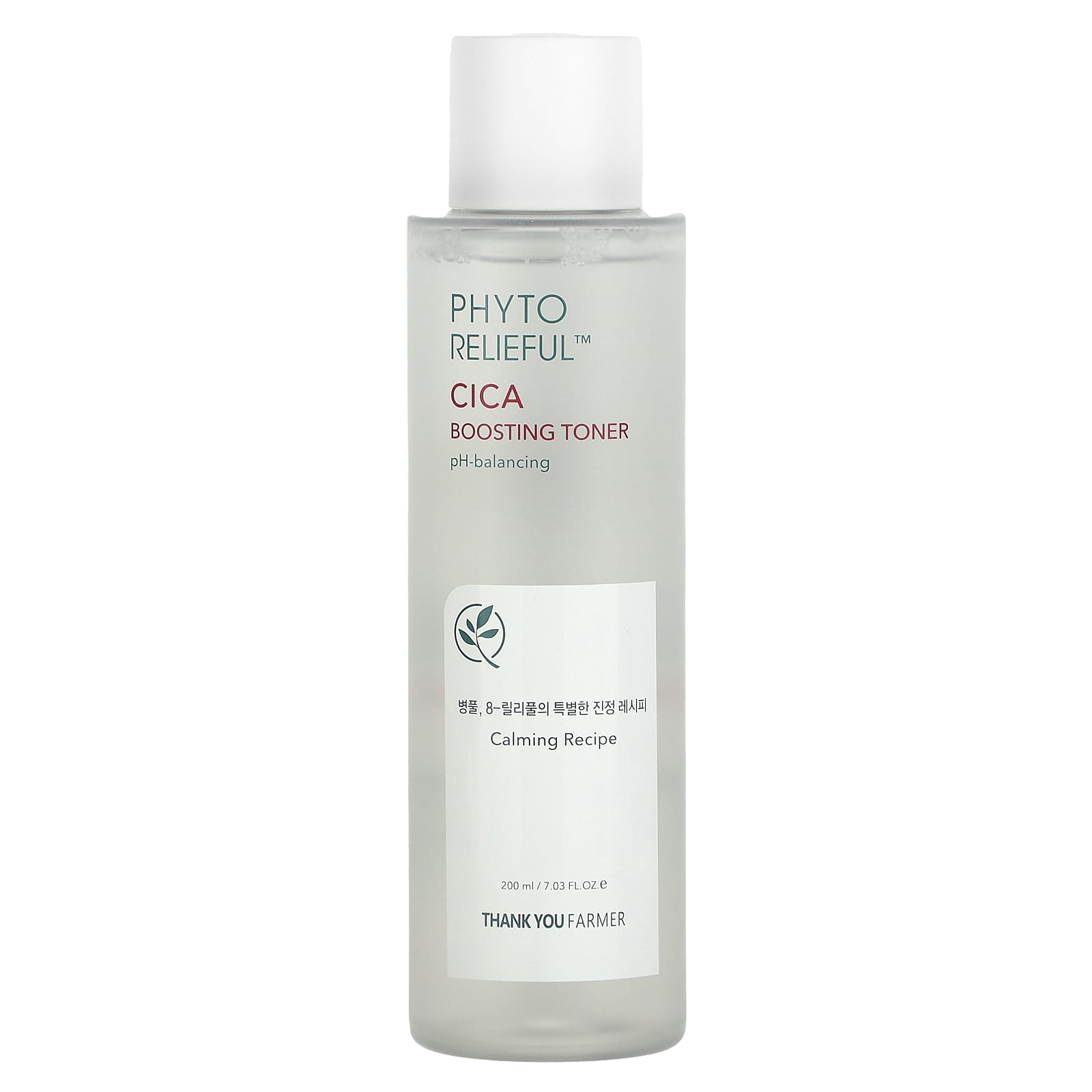 Thank You Farmer, Phyto Relieful, Cica Boosting Toner, 7.03 fl oz (200 ml) - Image 1