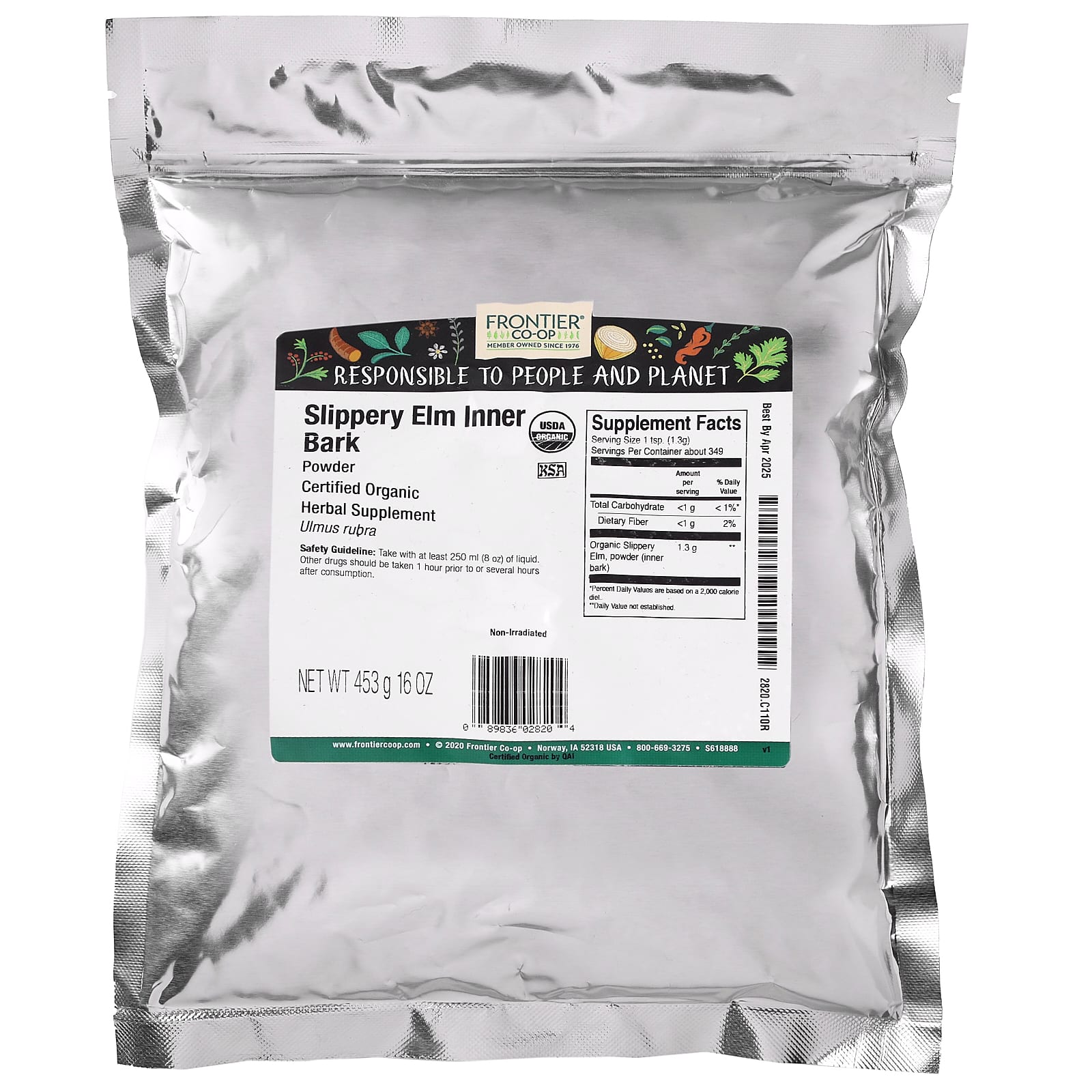 Organic Slippery Elm Powder for Soothing Relief - 16 oz - Image 2