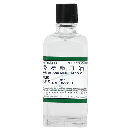 Axe Brand Medicated Oil for Muscle & Joint Pain Relief 1.89 fl oz - Image 1
