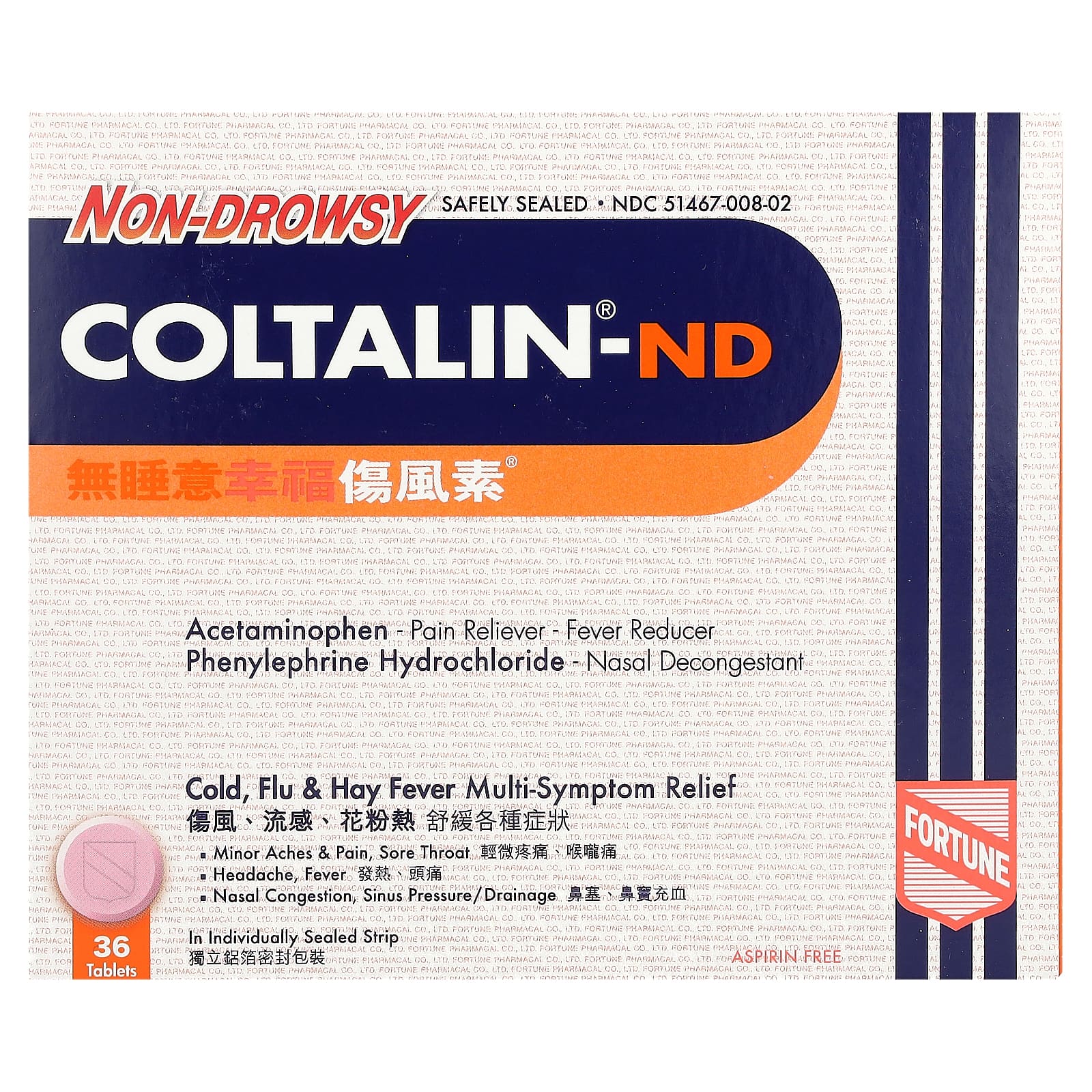 Fortune Pharm Coltalin-ND Non-Drowsy Cold & Flu Relief 36 Tablets - Image 1