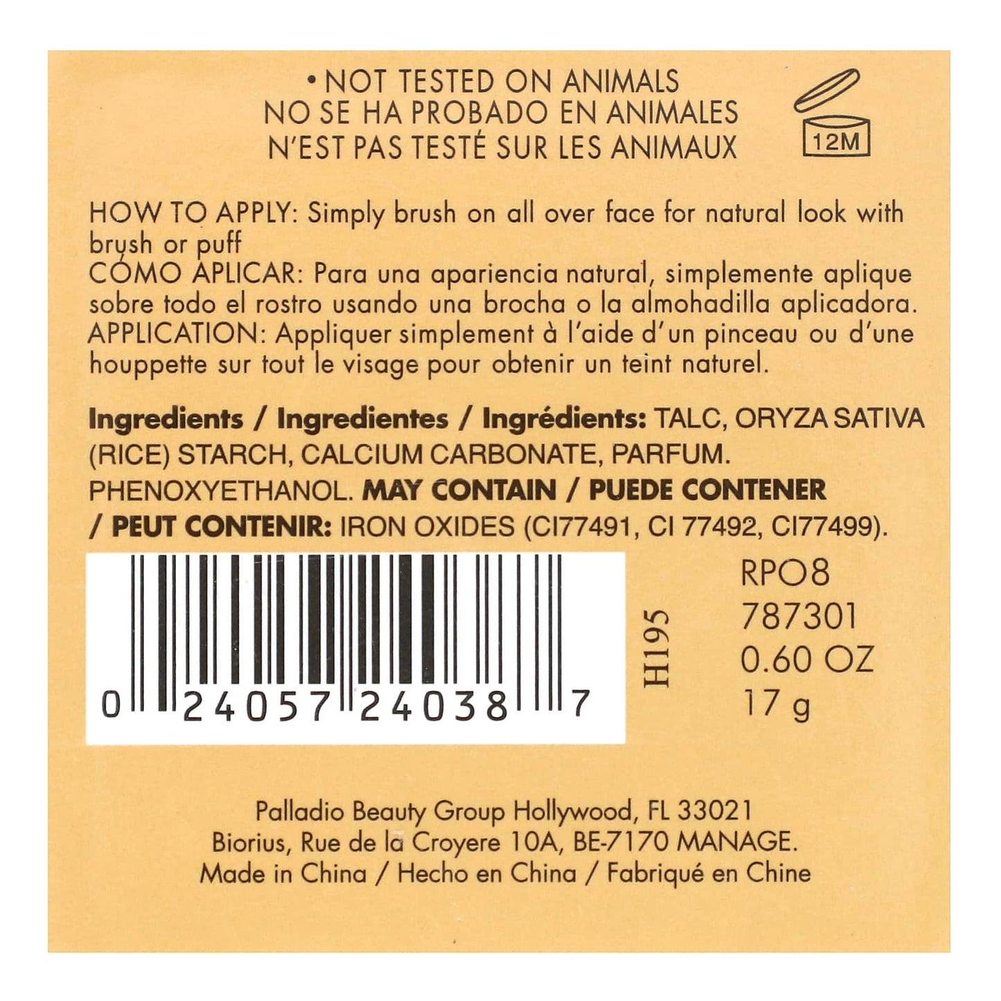 Palladio, Rice Powder, Warm Beige RPO8, 0.60 oz (17 g) - Image 2