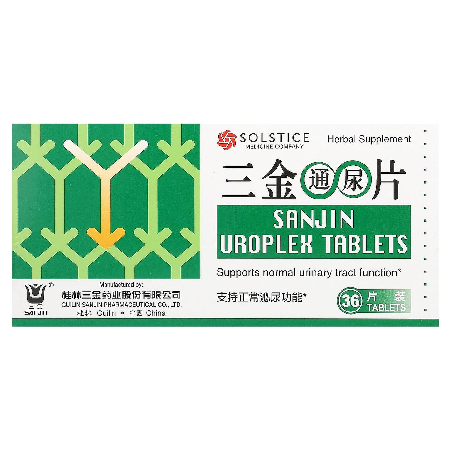 Sanjin, Uroplex Tablets, 36 Tablets - Image 1