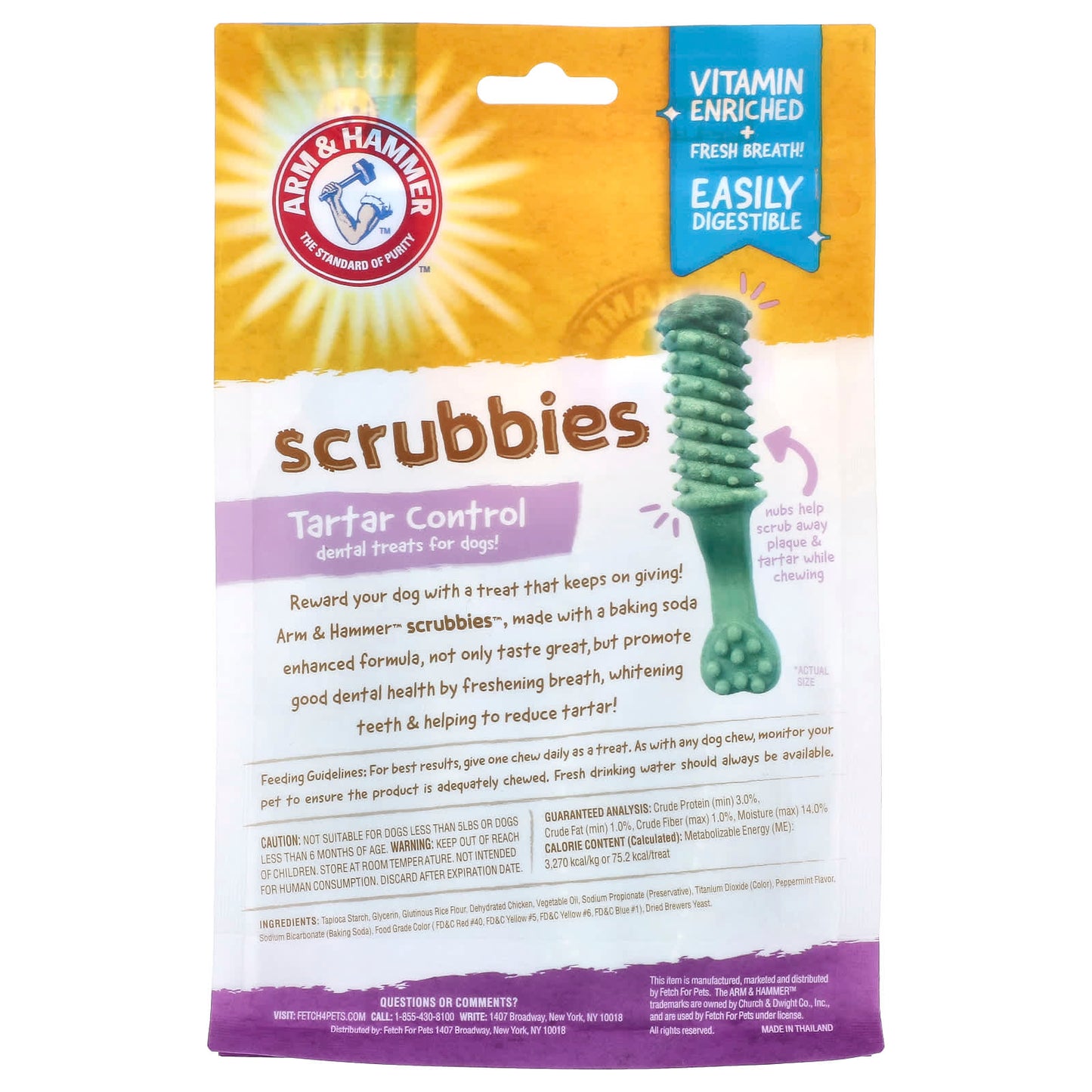 Arm & Hammer Tartar Control Dog Dental Treats - Fresh Breath & Whitening - Image 2