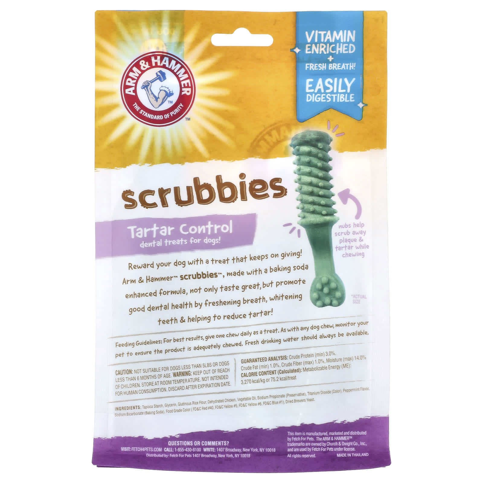 Arm & Hammer Tartar Control Dog Dental Treats - Fresh Breath & Whitening - Image 2