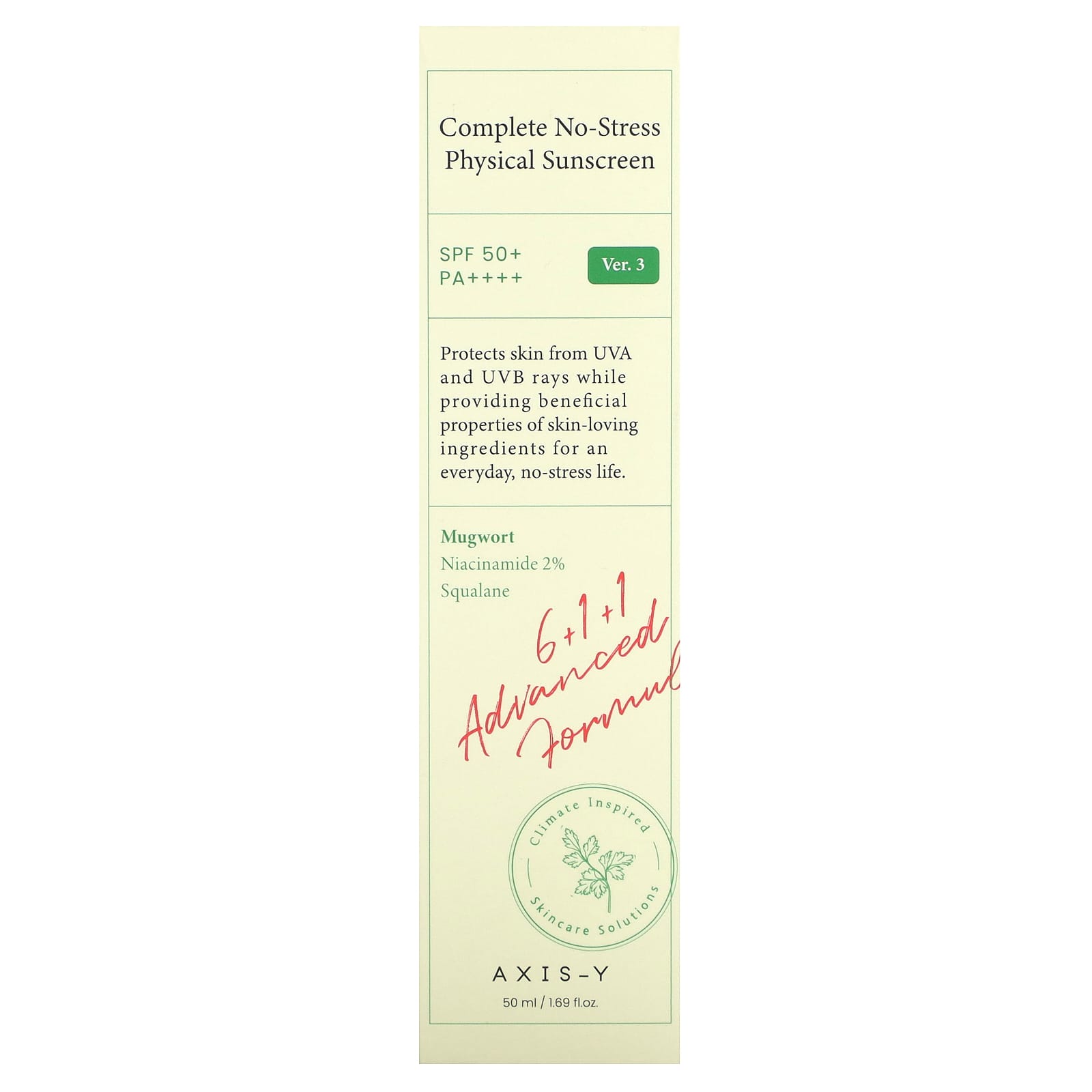 Axis-Y No-Stress Physical Sunscreen SPF 50+, Natural Ingredients, 1.69 fl oz - Image 2