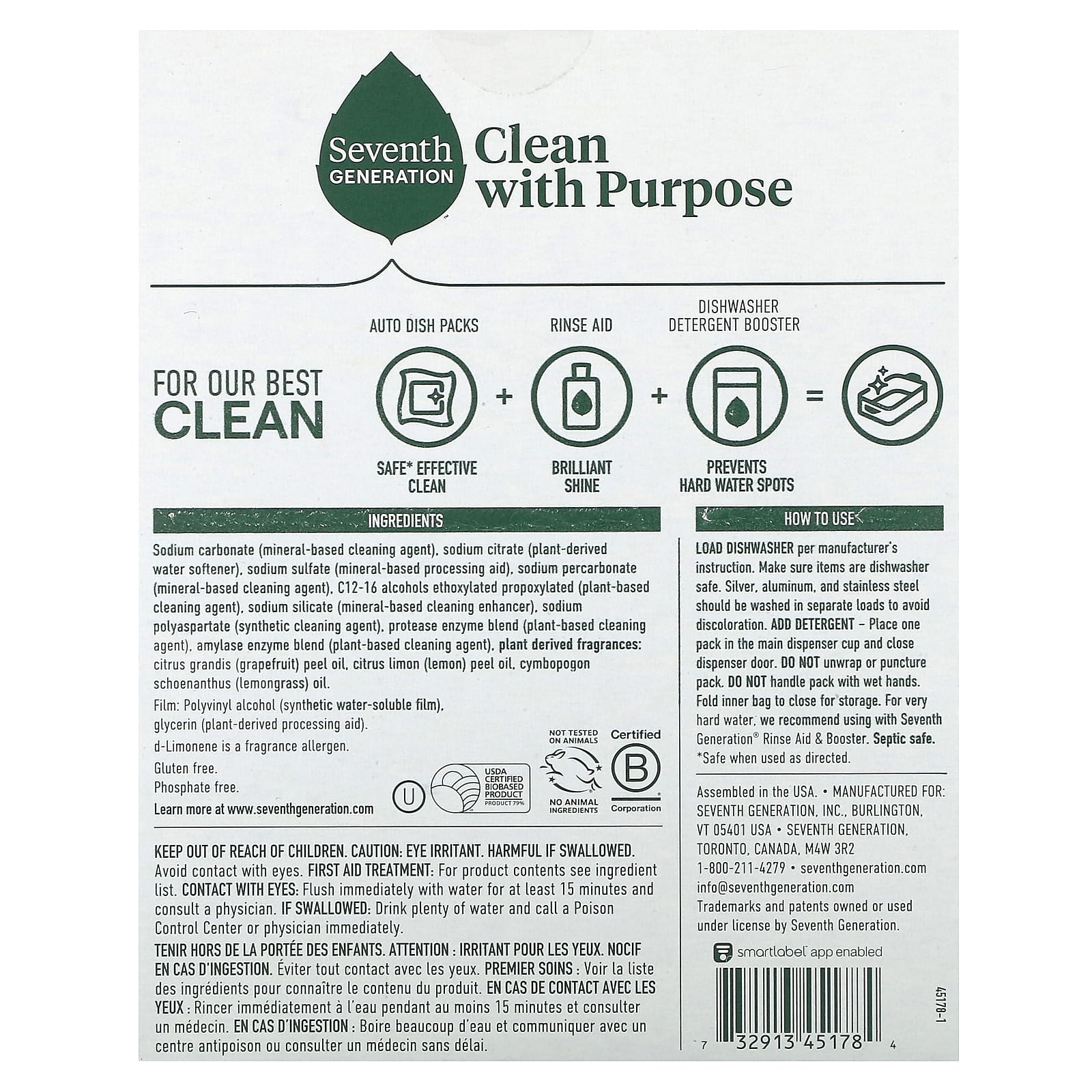 Seventh Generation, Dishwasher Detergent Packs, Lemon Scent, 20 Packs, 10.5 oz (300 g) - Image 2