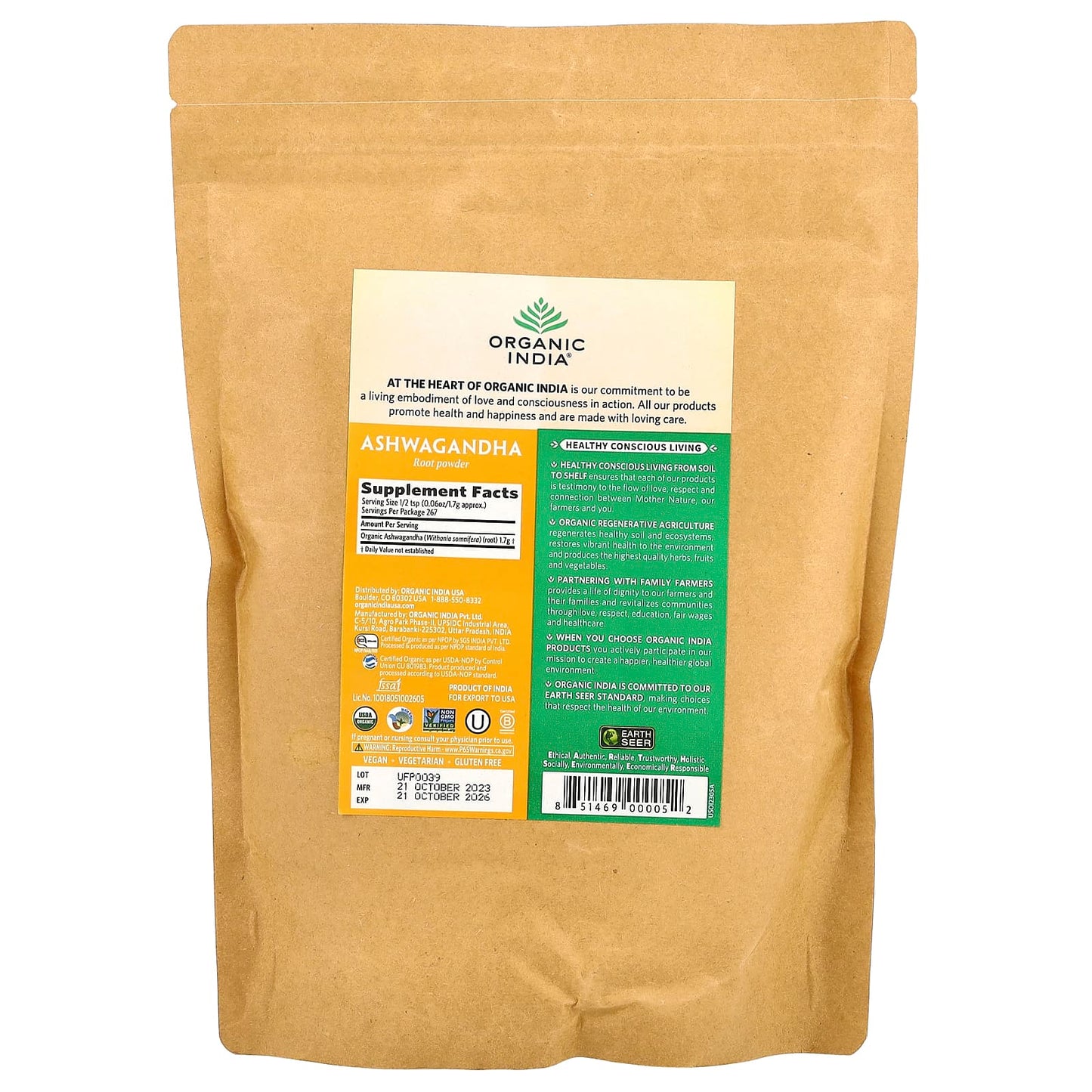 Organic India, Ashwagandha Root Powder, 16 oz (454 g) - Image 2