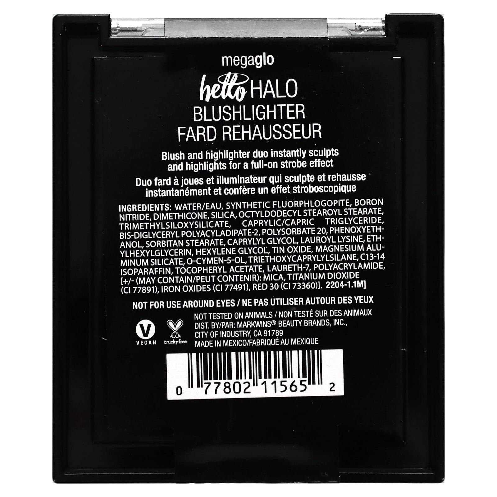 wet n wild, MegaGlo, Hello Halo Blushlighter, 1111565 I Met Someone, 0.35 oz (10 g) - Image 2