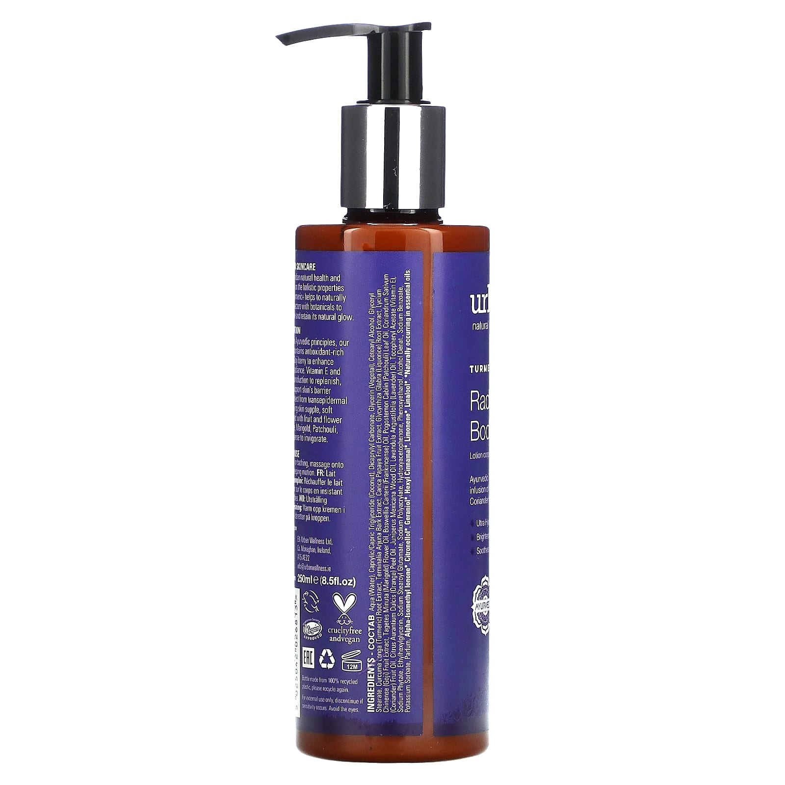 Urban Veda, Radiance Body Lotion, Turmeric + Botanics, 8.5 fl oz (250 ml) - Image 2