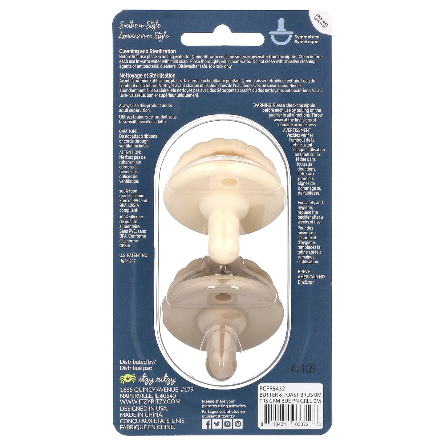 Cream Taupe Braid Silicone Pacifiers for Newborns | itzy ritzy - Image 2