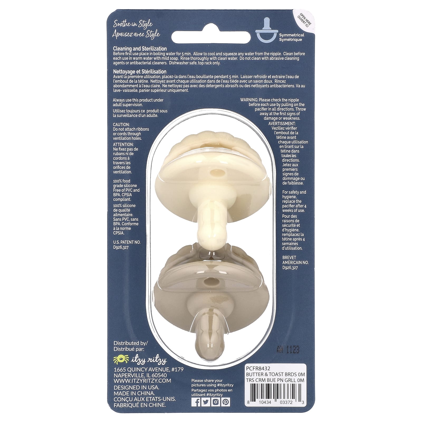Cream Taupe Braid Silicone Pacifiers for Newborns | itzy ritzy - Image 2