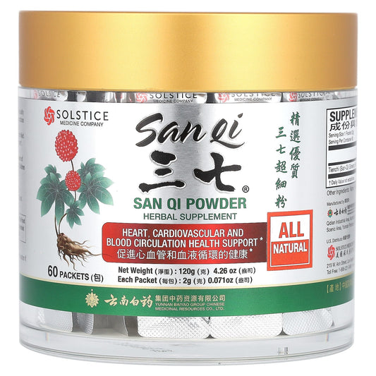 Yunnan Baiyao, San Qi Powder , 60 Packets, 0.071 oz (2 g) Each - Image 1