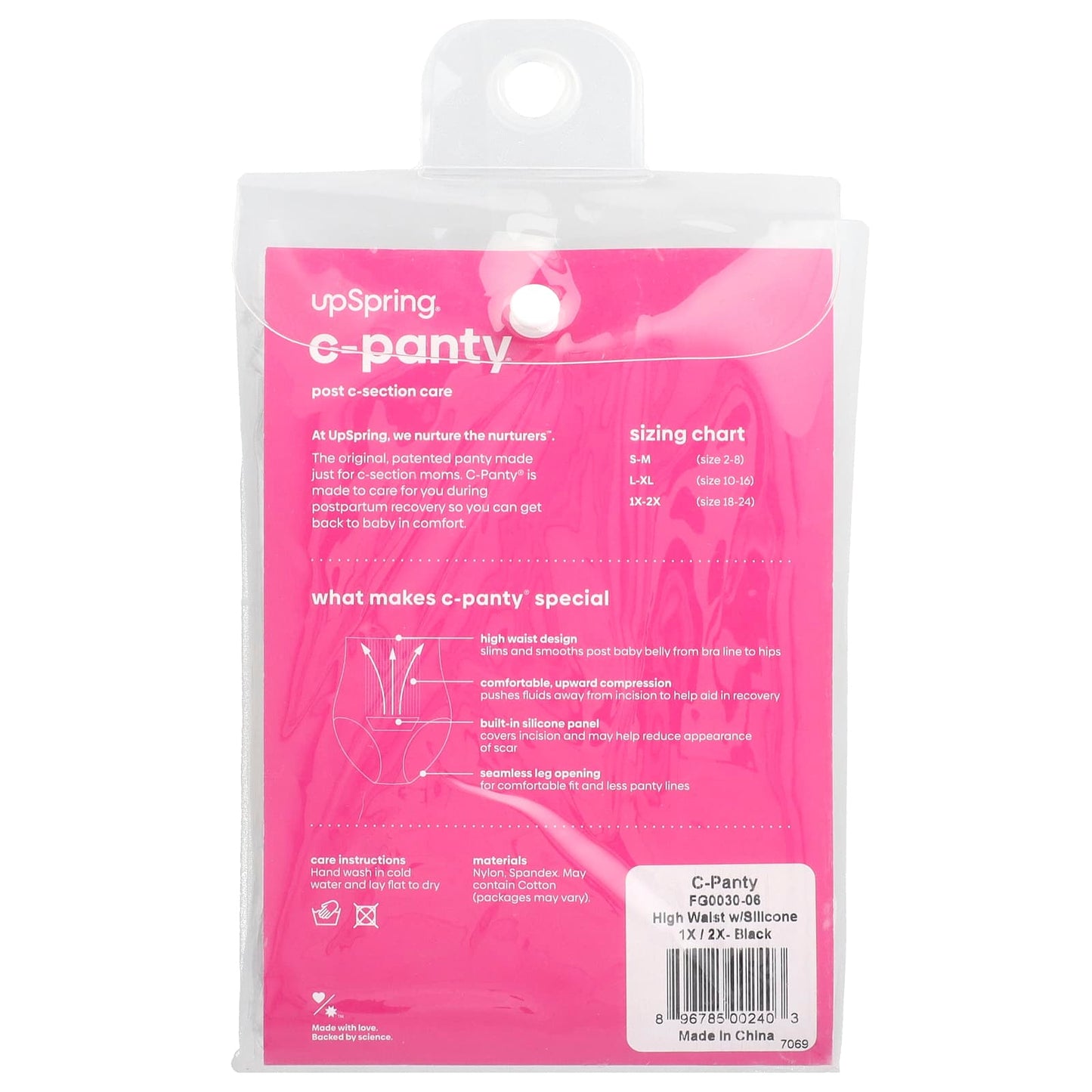 UpSpring, C-Panty®, Post C-Section Care, With Silicon Panel, High Waist, 1X/2X, Black, 1 Count - Image 2