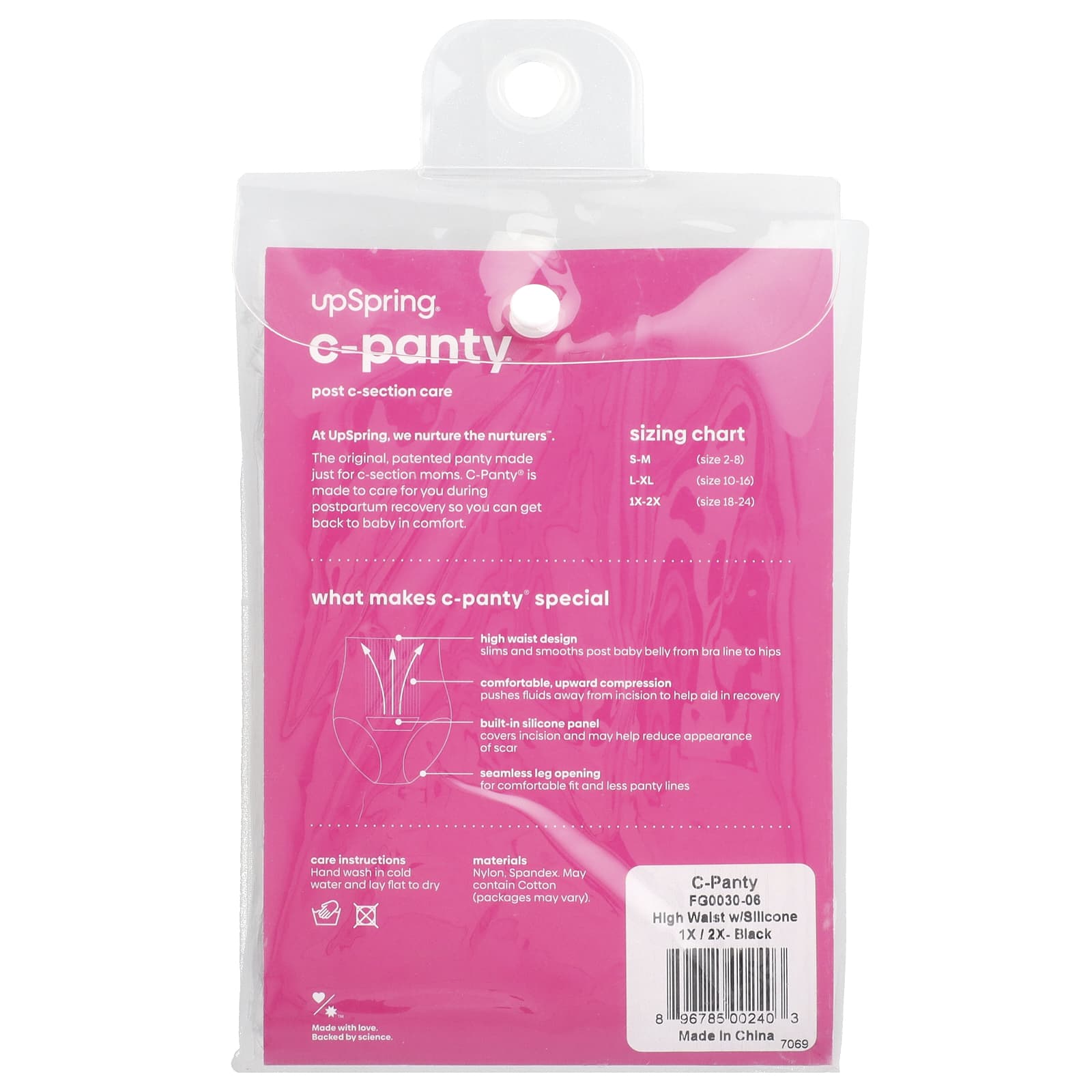 UpSpring, C-Panty®, Post C-Section Care, With Silicon Panel, High Waist, 1X/2X, Black, 1 Count - Image 2