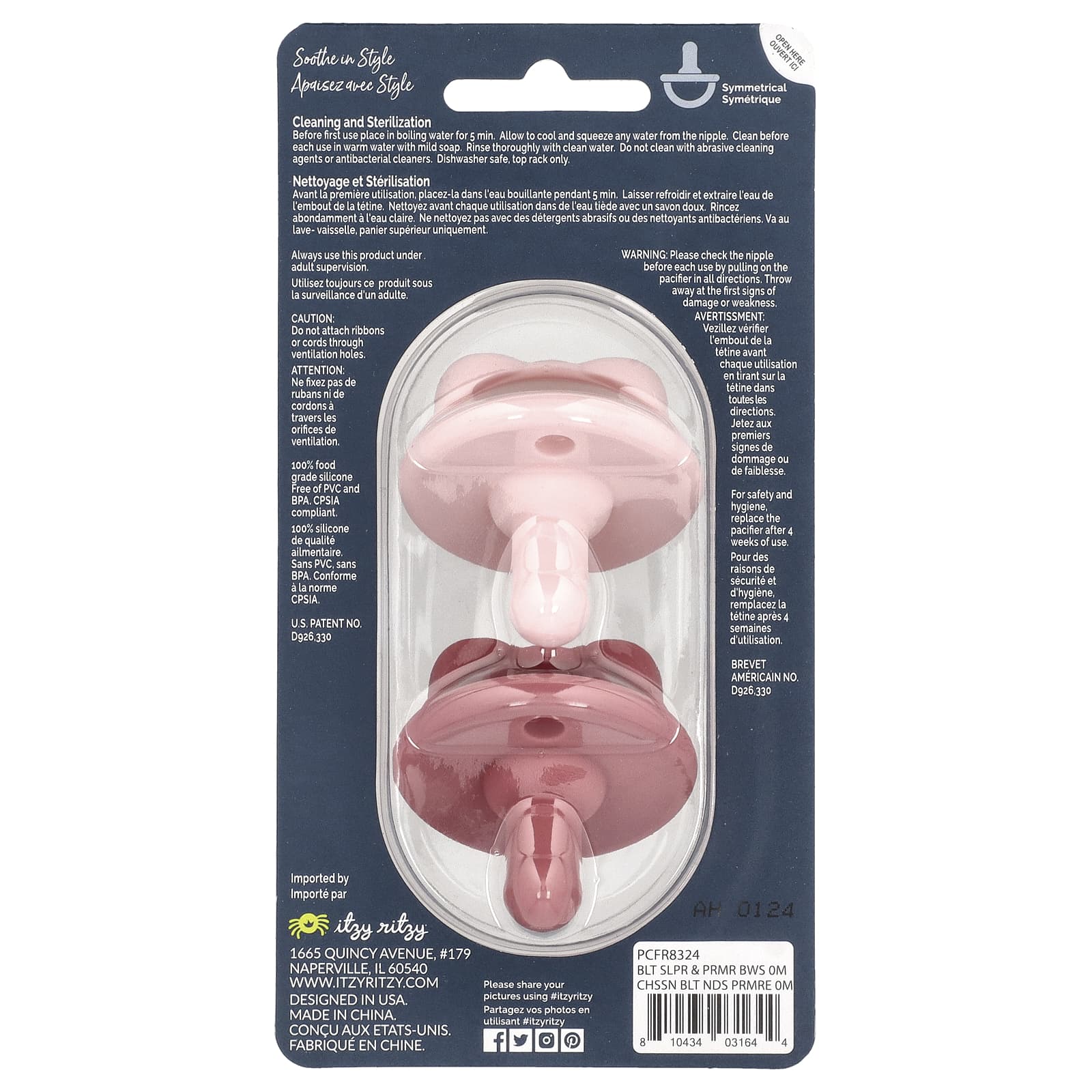 itzy ritzy Sweetie Soother Food Grade Silicone Pacifiers for 0+ Months - Image 2