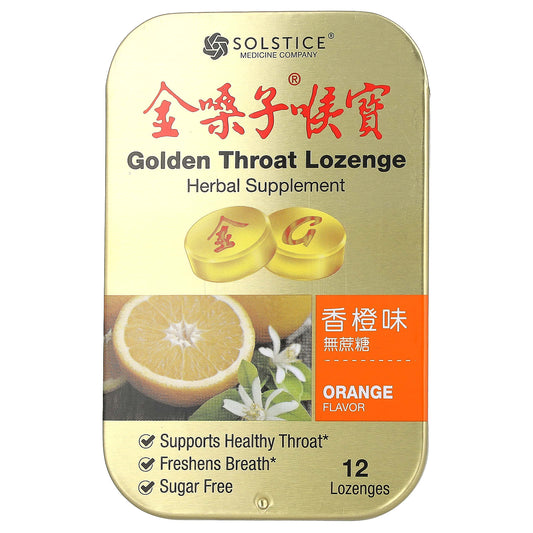 Golden Throat Lozenges - Supports Healthy Throat & Fresh Breath - Image 1