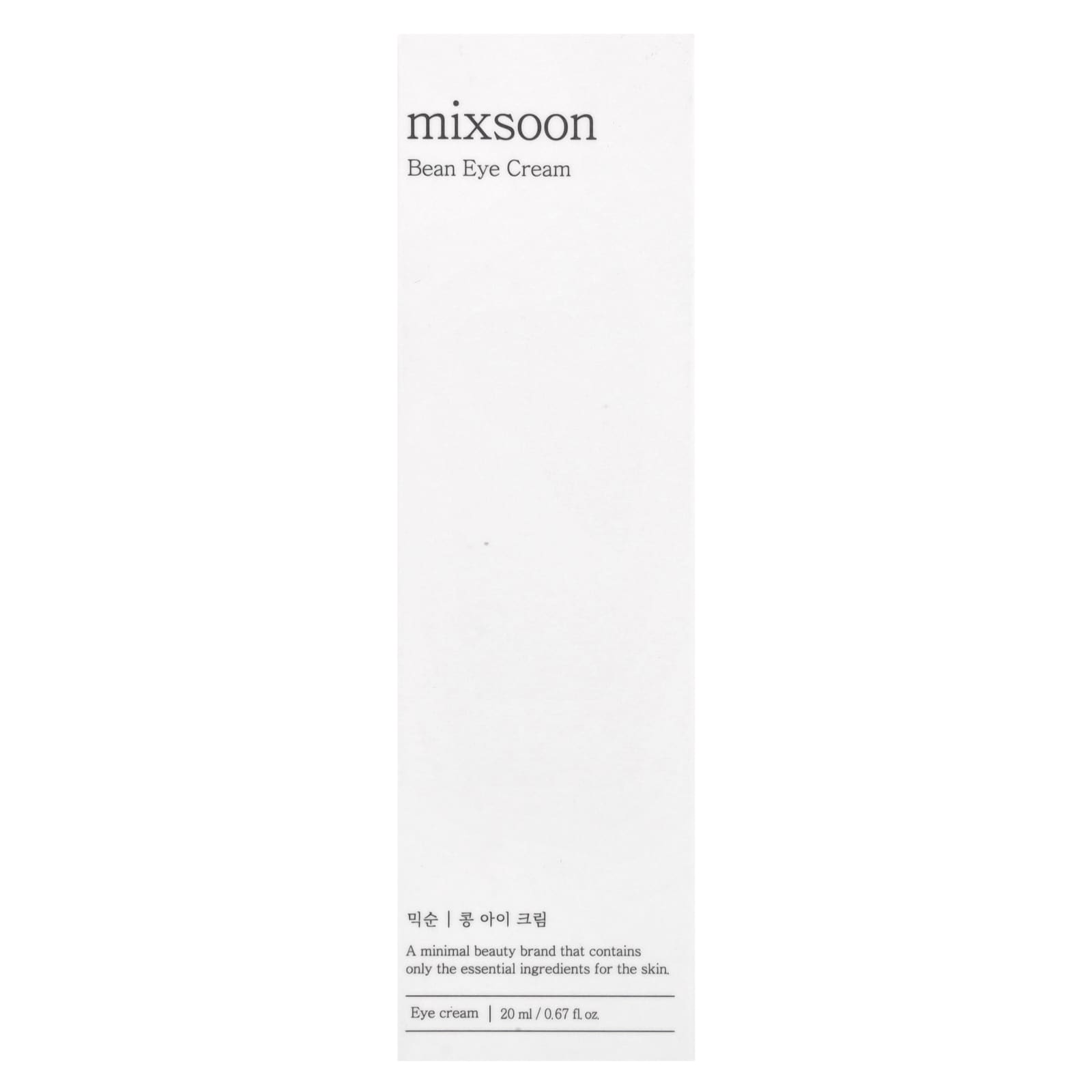 Mixsoon, Bean Eye Cream, 0.67 fl oz (20 ml) - Image 2