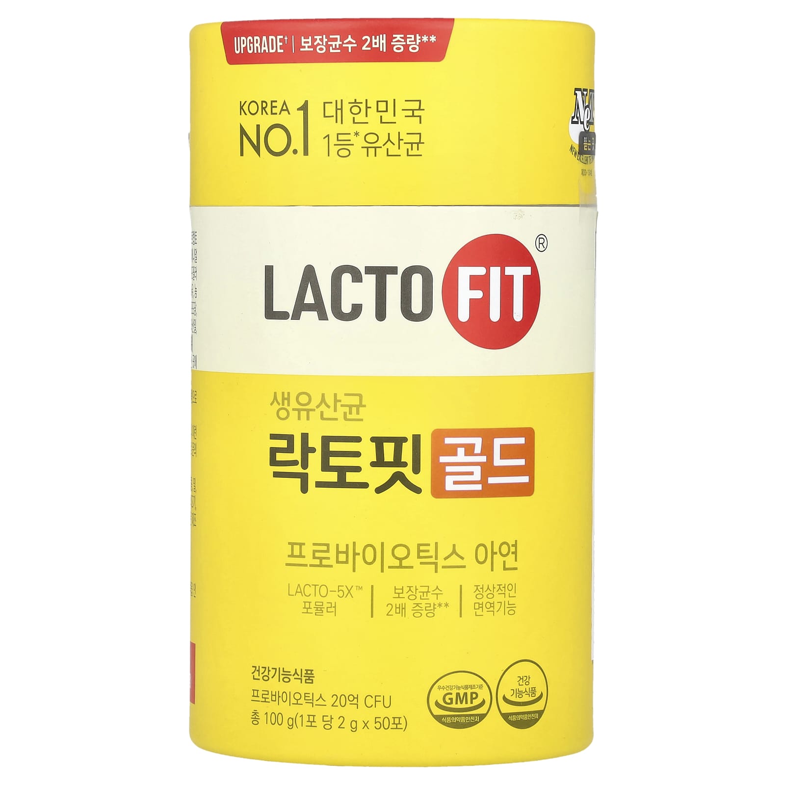 Lactofit, Probiotic, Gold , 50 Sticks, (2 g) Each