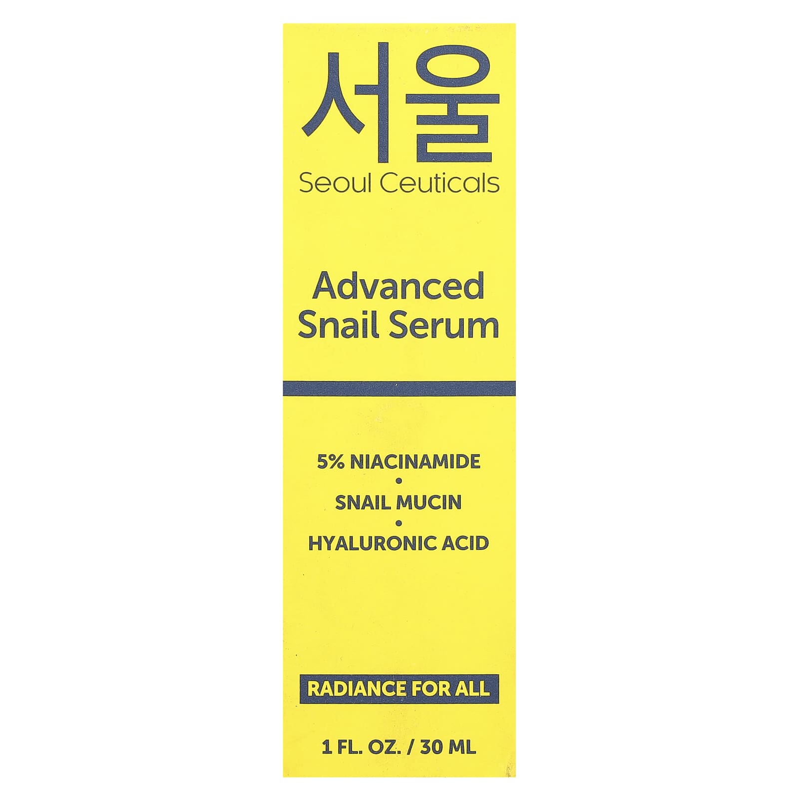 SeoulCeuticals, Advanced Snail Serum, 1 fl oz (30 ml) - Image 2