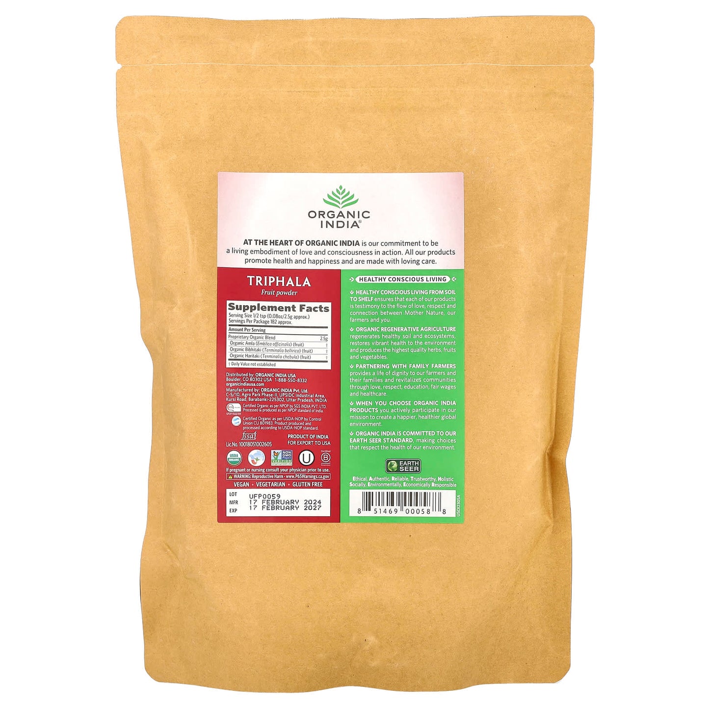 Organic India, Triphala, Fruit Powder, 16 oz (454 g) - Image 2
