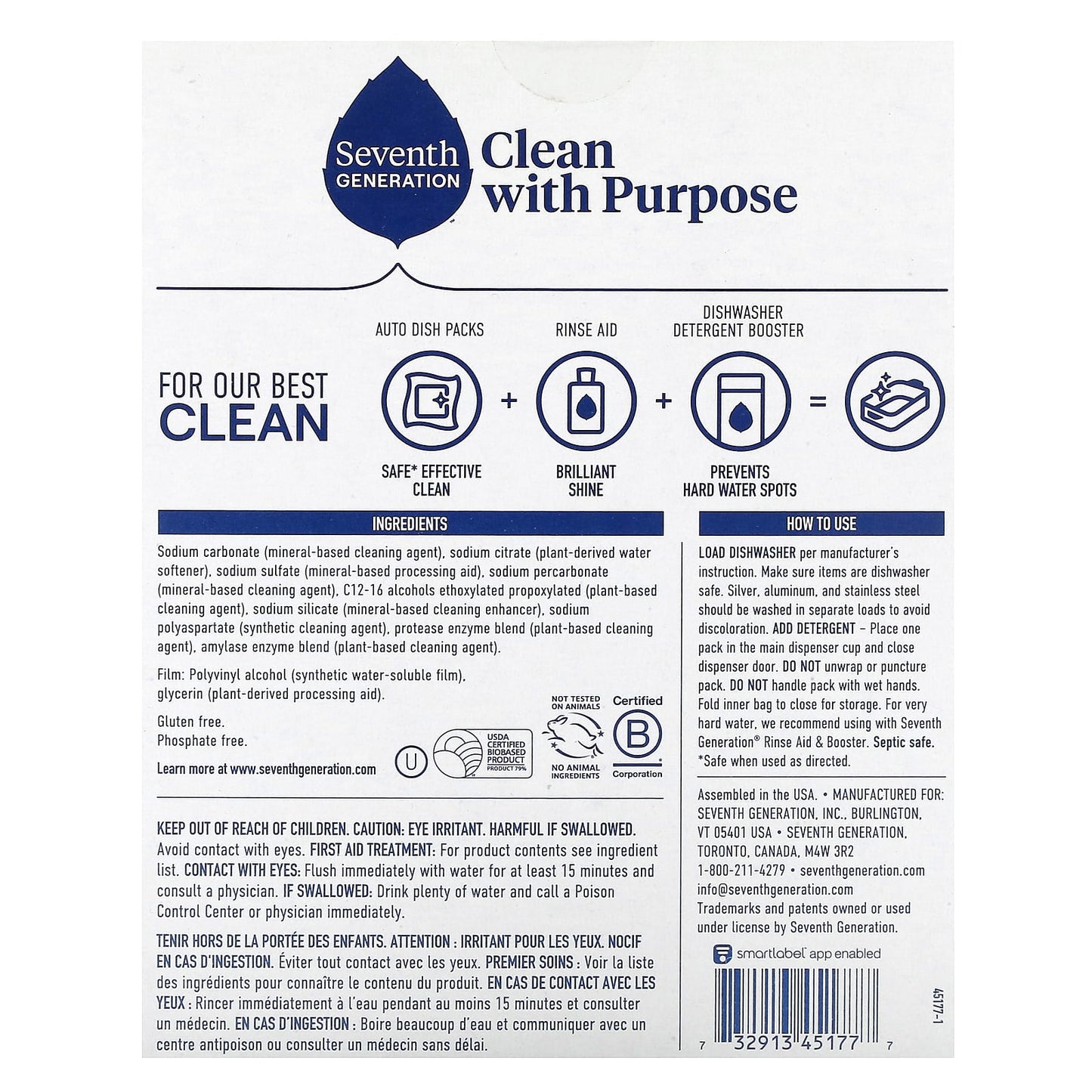 Seventh Generation, Dishwasher Detergent Packs, Free & Clear, Fragrance Free  , 20 Packs, 10.5 oz (300 g) - Image 2