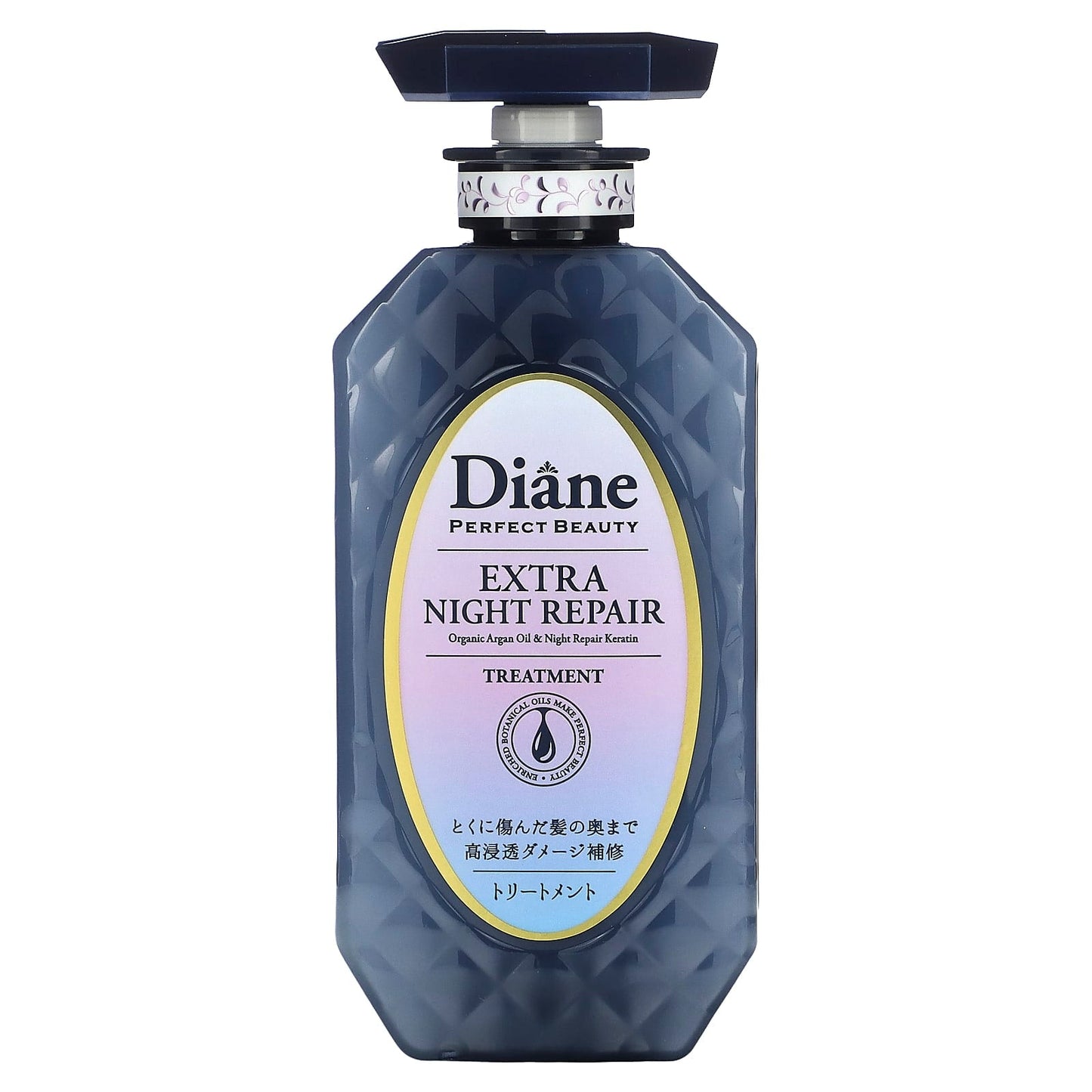 Moist Diane, Extra Night Repair Treatment, 15.22 oz (450 ml) - Image 1