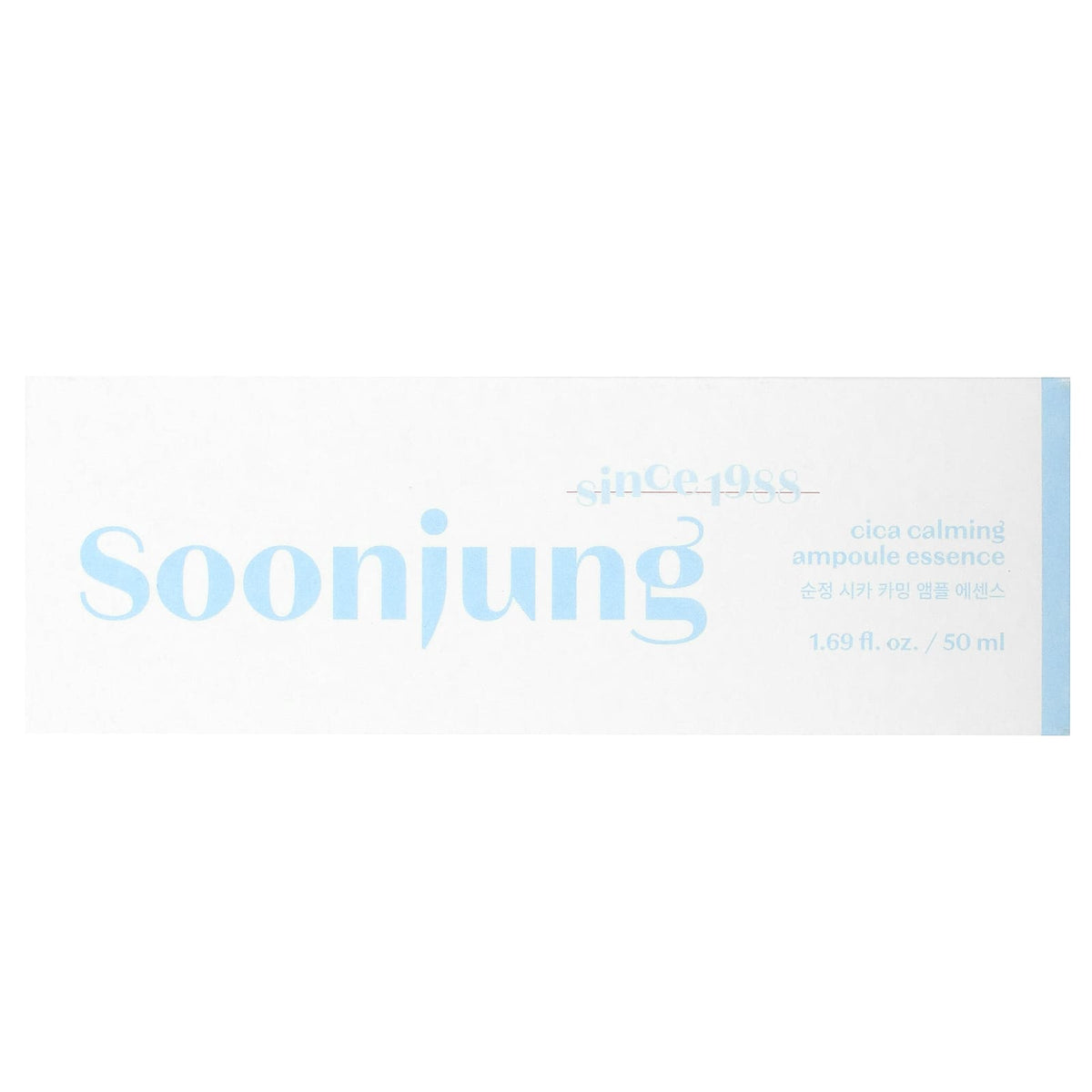 Etude SoonJung Cica Calming Ampoule Essence, 50ml, Vegan-Friendly - Image 2