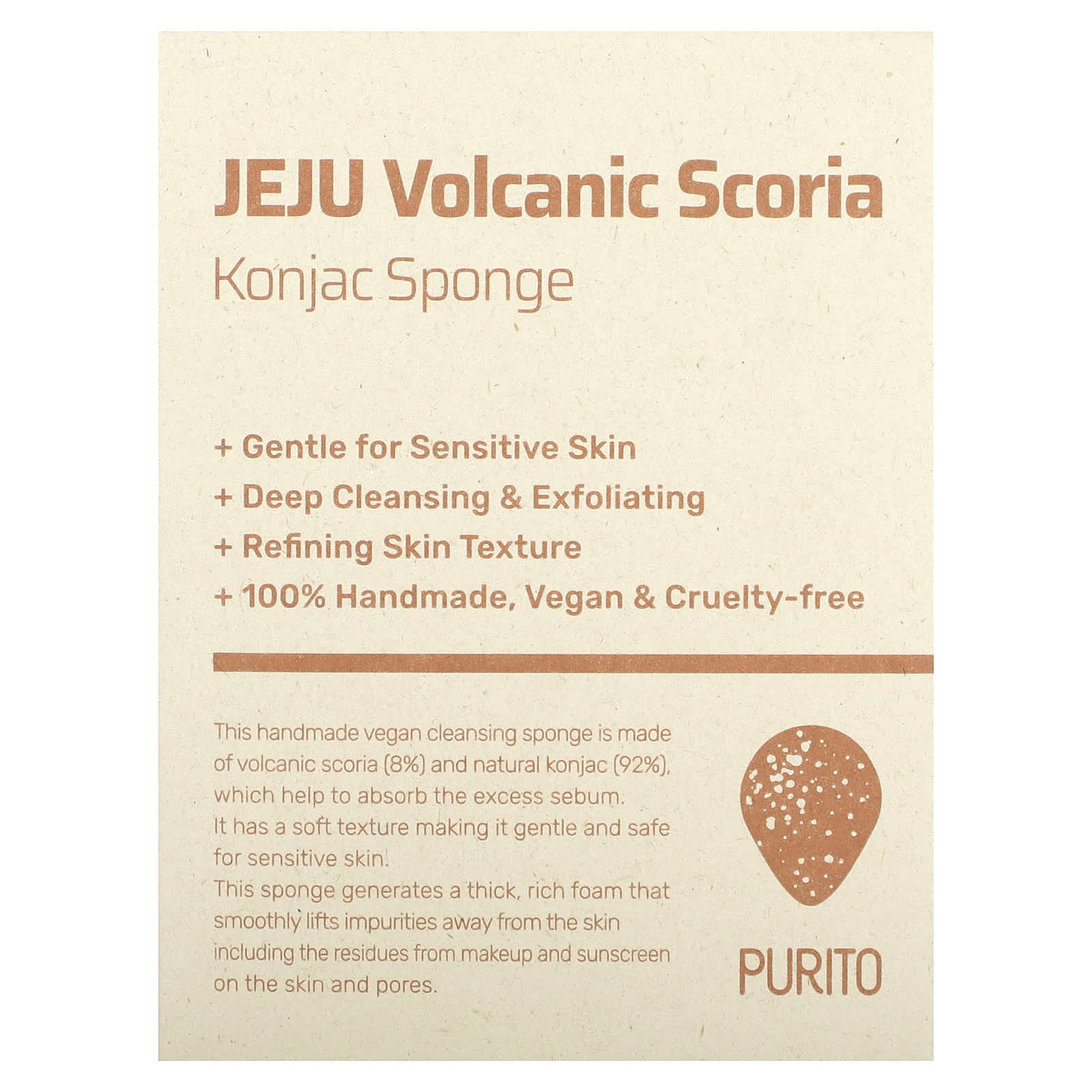 Purito, Jeju Volcanic Scoria, Konjac Sponge, 1 Sponge - Image 1