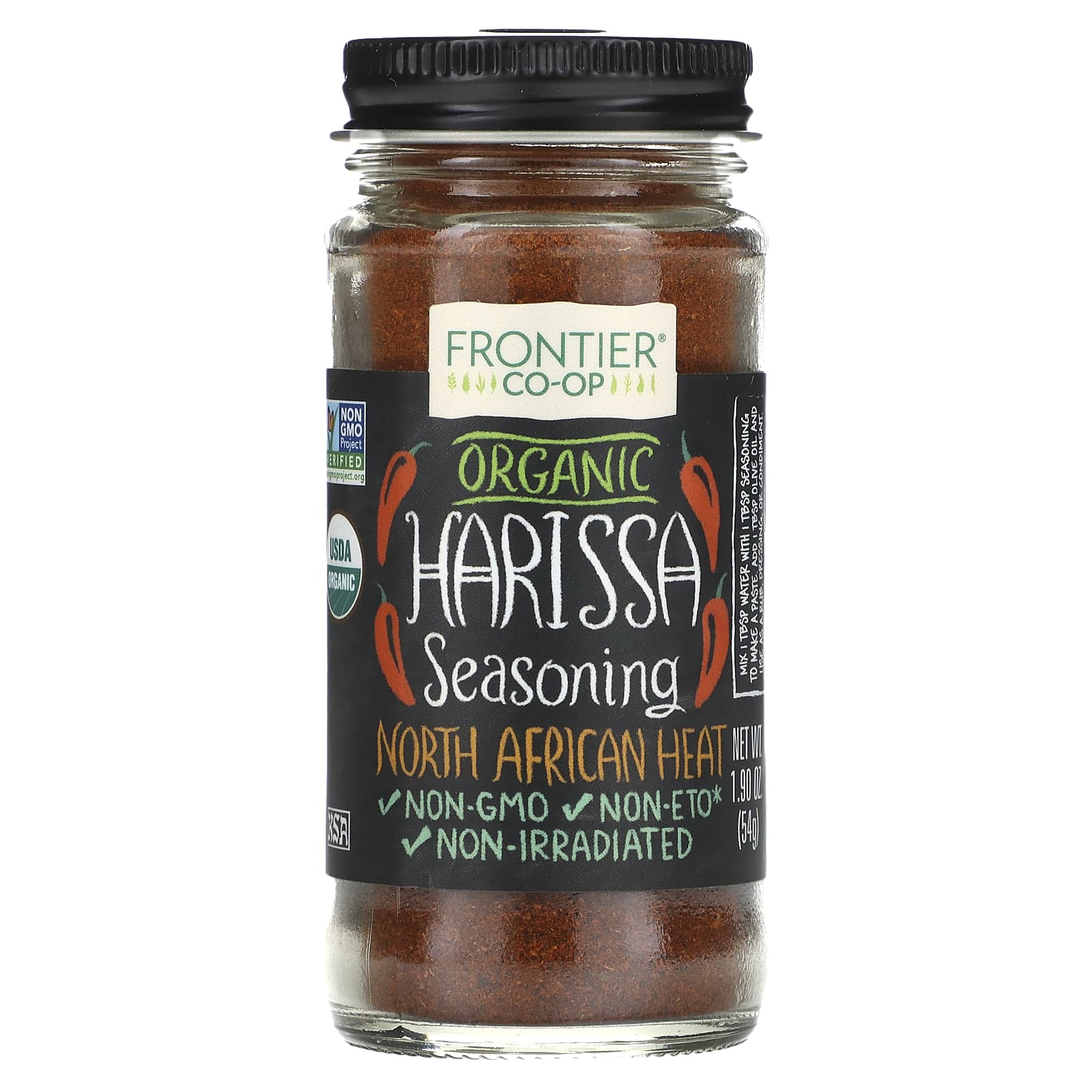 Organic Harissa Seasoning for a Spicy North African Twist | Frontier Co-op - Image 1