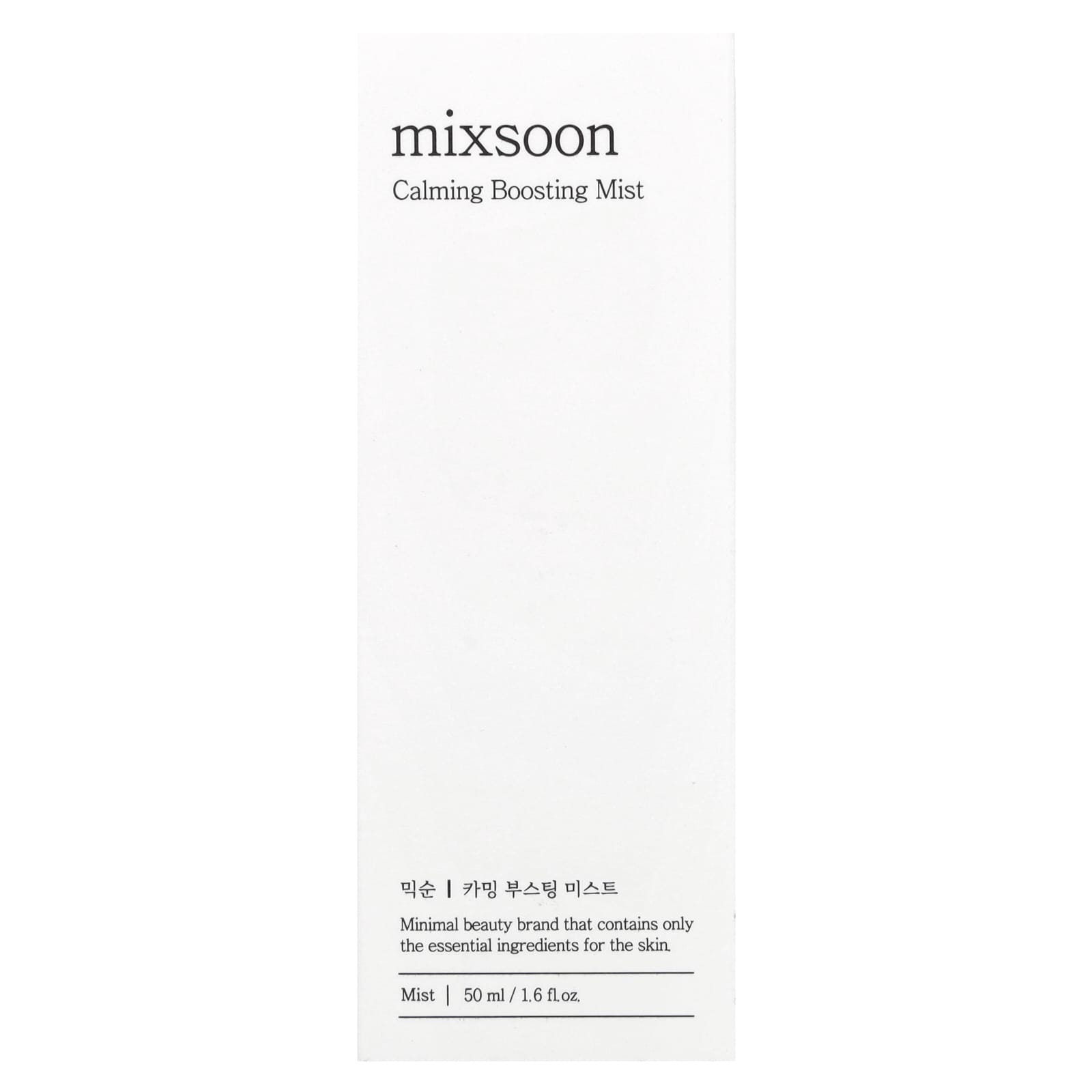 Mixsoon, Calming Boosting Mist, 1.6 fl oz (50 ml) - Image 2