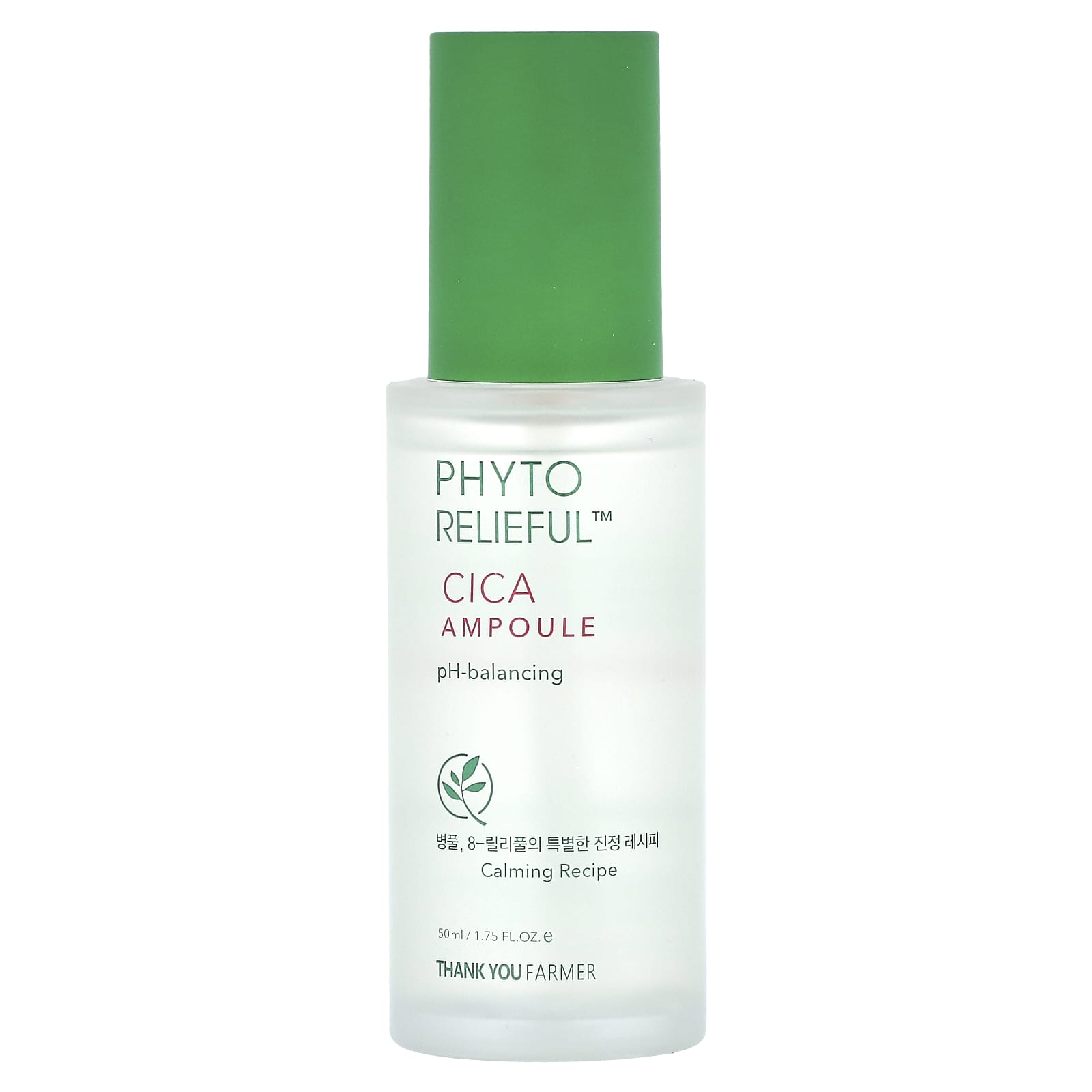 Thank You Farmer, Phyto Relieful, Cica Ampoule, 1.75 fl oz (50 ml) - Image 1