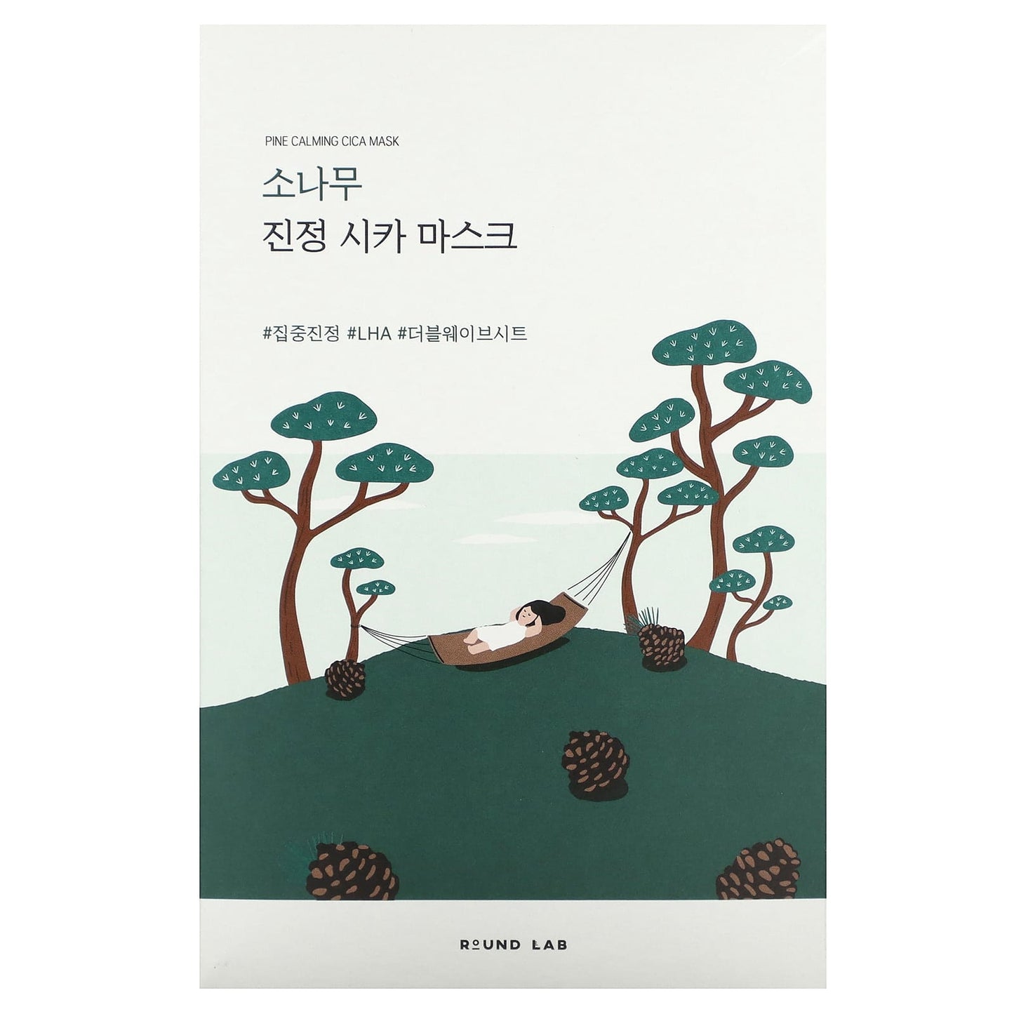 Round Lab, Pine Calming Cica Beauty Mask, 10 Sheets (27 ml) - Image 1