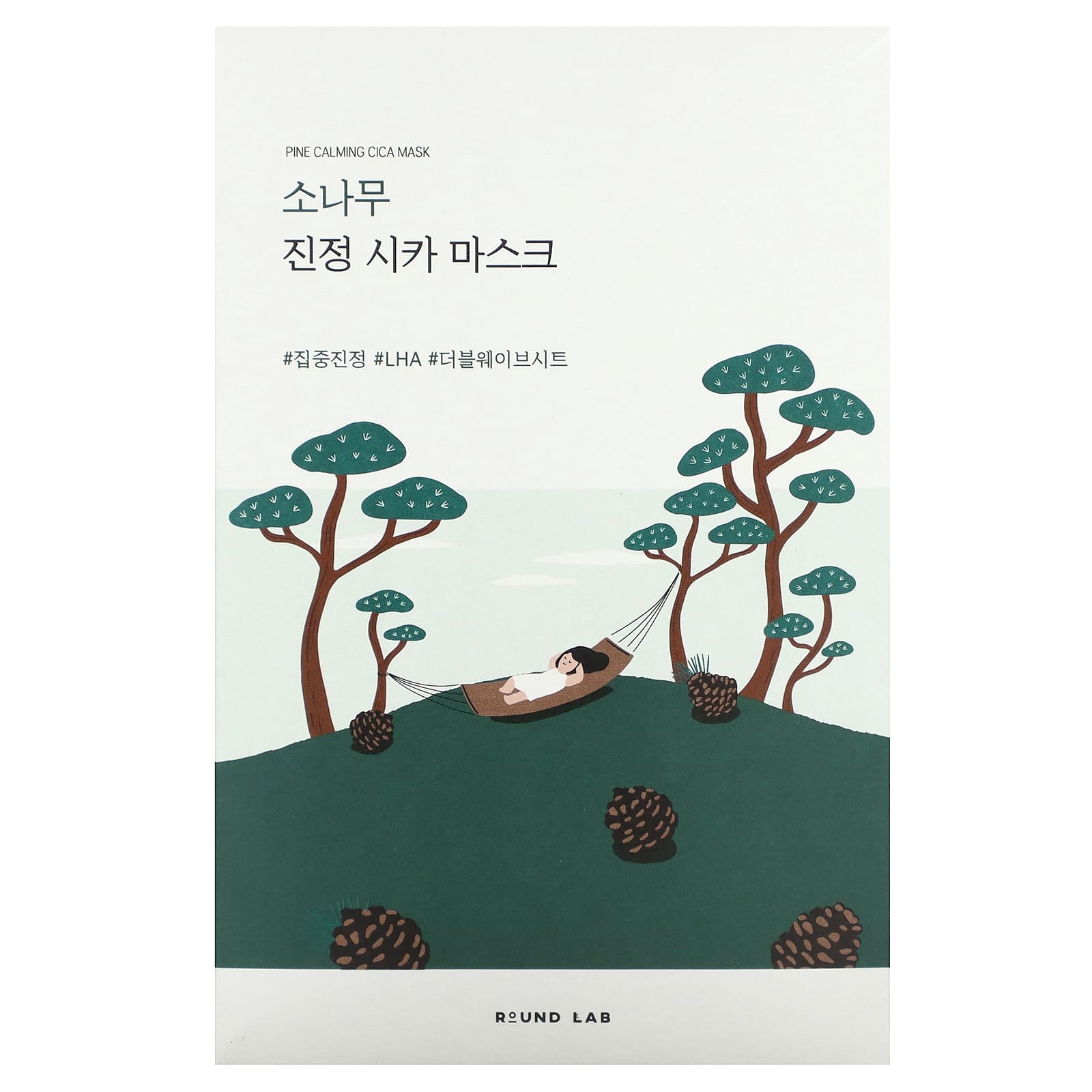 Round Lab, Pine Calming Cica Beauty Mask, 10 Sheets (27 ml) - Image 1