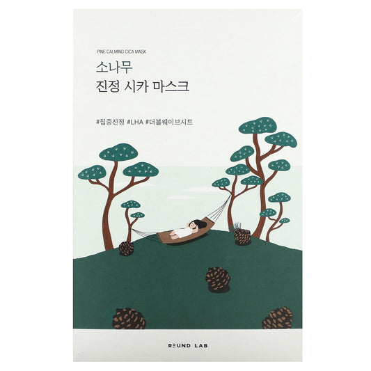 Round Lab, Pine Calming Cica Beauty Mask, 10 Sheets (27 ml) - Image 1