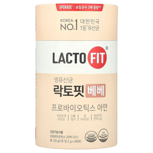 Lactofit, Probiotic, Bebe, 60 Sticks, (2 g) Each