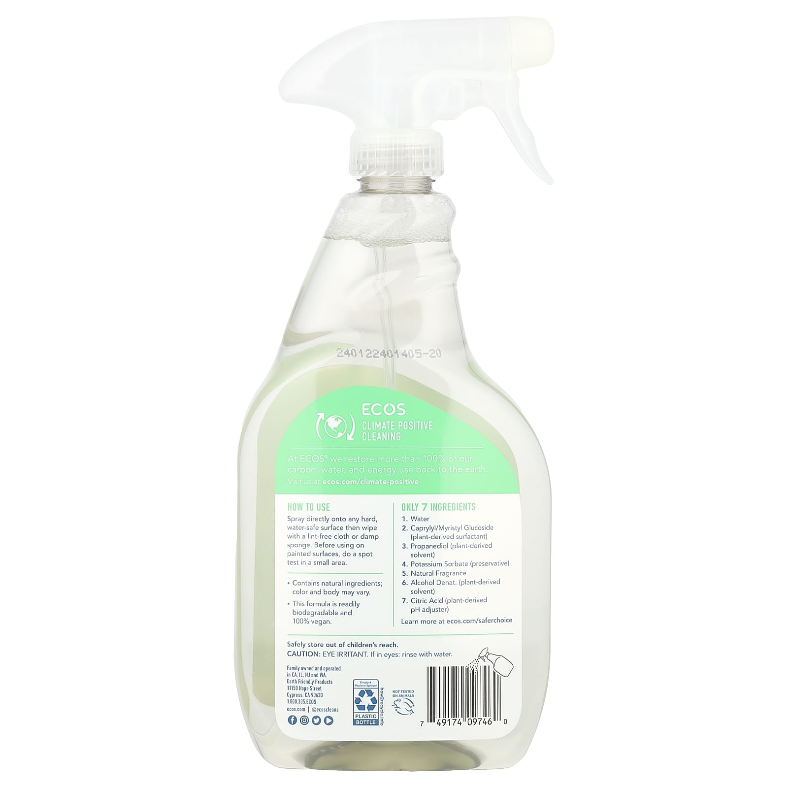 All Purpose Cleaner, Earth Friendly, Plant Powered, 22 fl oz - Image 2